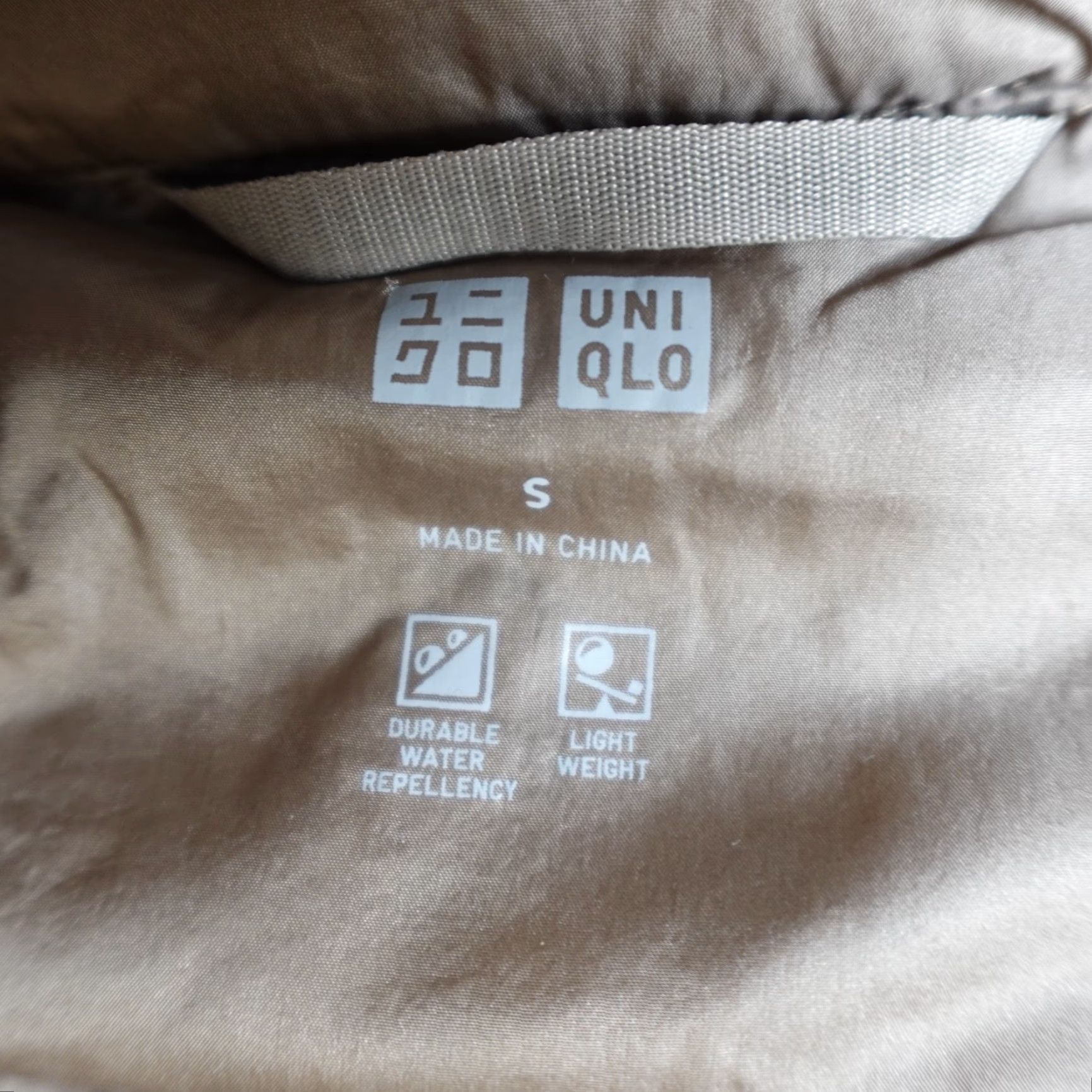 Uniqlo Uniqlo Puffer Vest Women S Beige Down Filled Polyester Short Zip Vest Womens S Beige Down Filled Puffer Jacket 2020s? Size S / US 4 / IT 40 - 2 Thumbnail