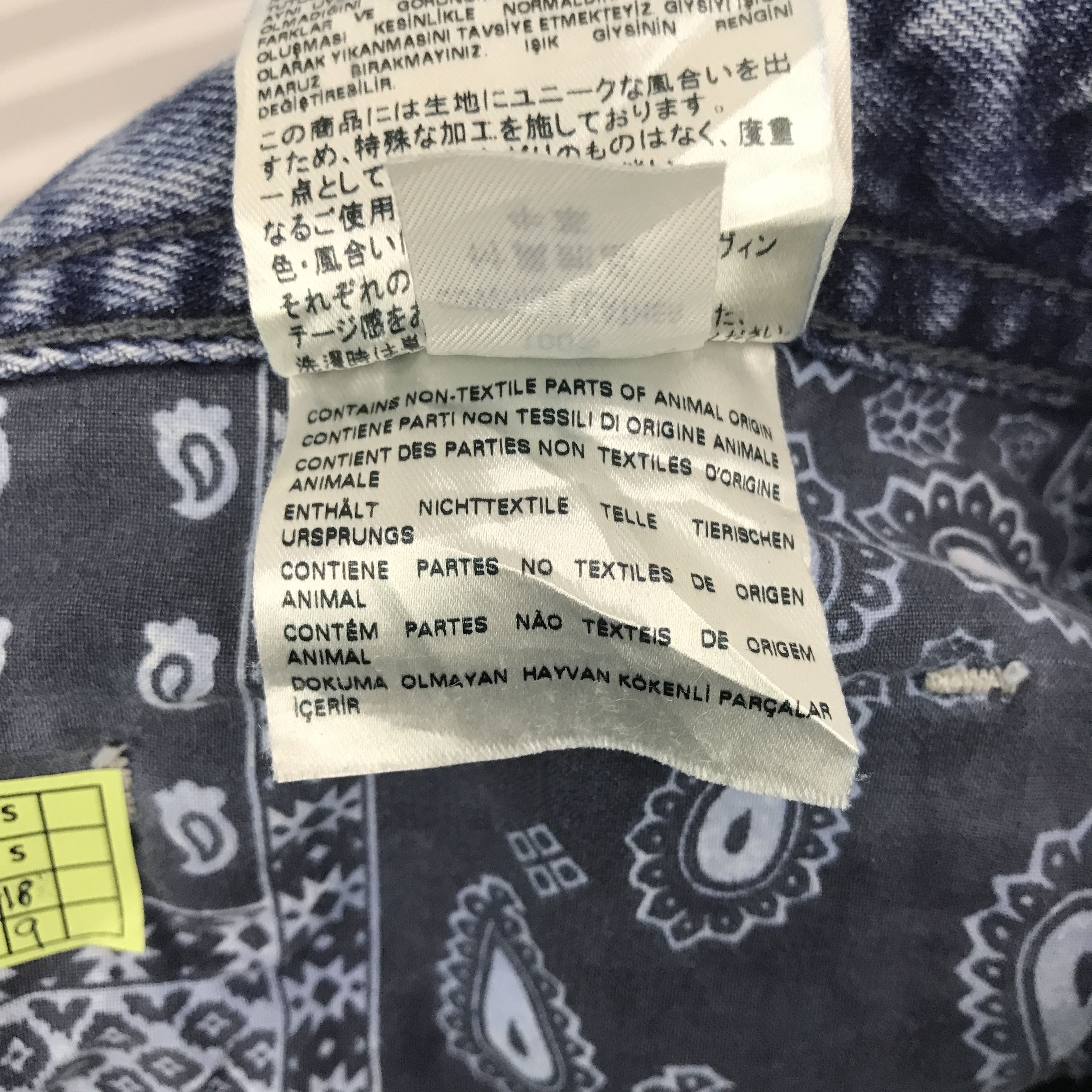 Diesel × Vintage Vintage Diesel industry denim shorts jeans Size US 30 / EU 46 - 10 Thumbnail