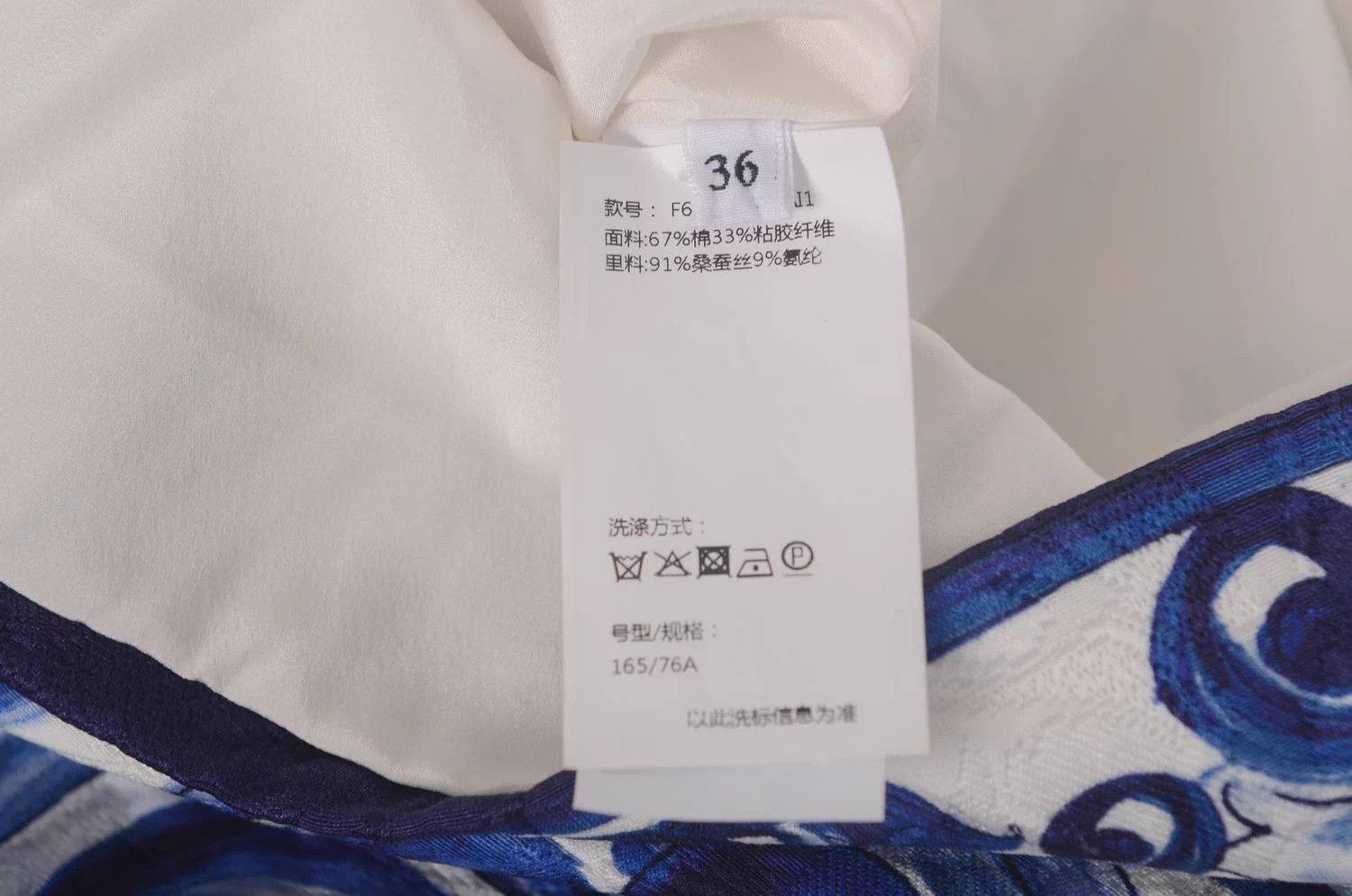 Dolce & Gabbana Dolce&Gabbana women's dress Size XS / US 0-2 / IT 36-38 - 3 Thumbnail