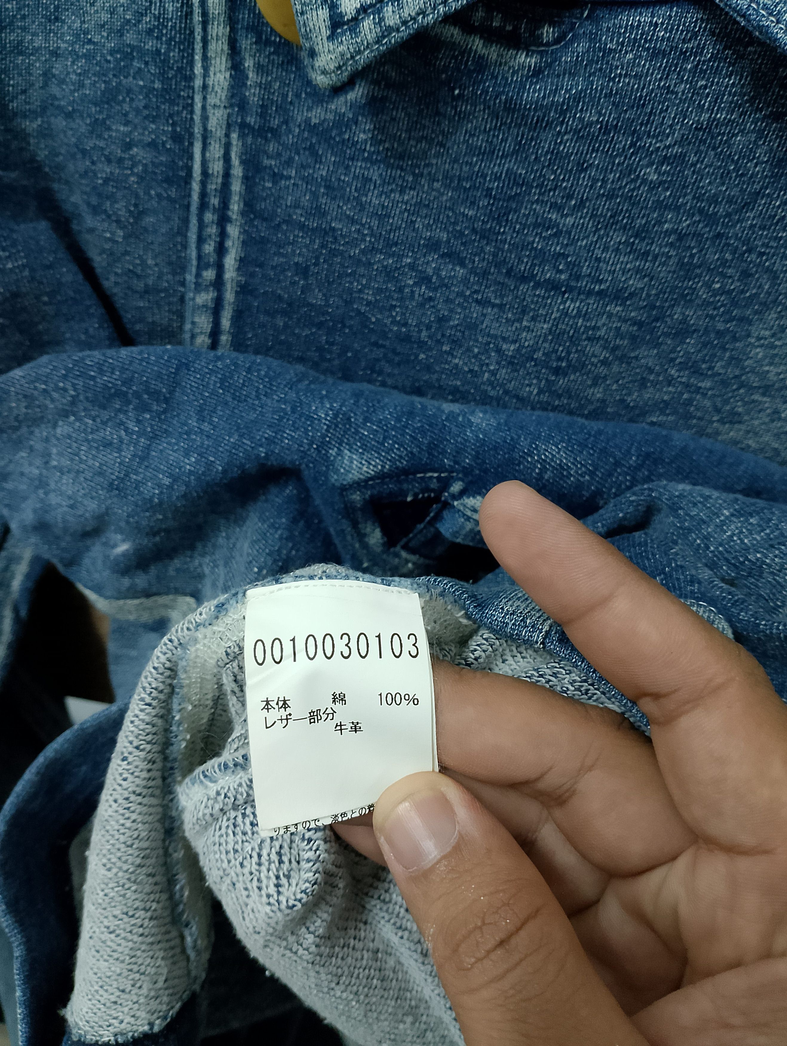 ABAHOUSE × Japanese Brand Abahouse Japanese Denim Pea Coat Distressed Wash Size US M / EU 48-50 / 2 - 5 Thumbnail