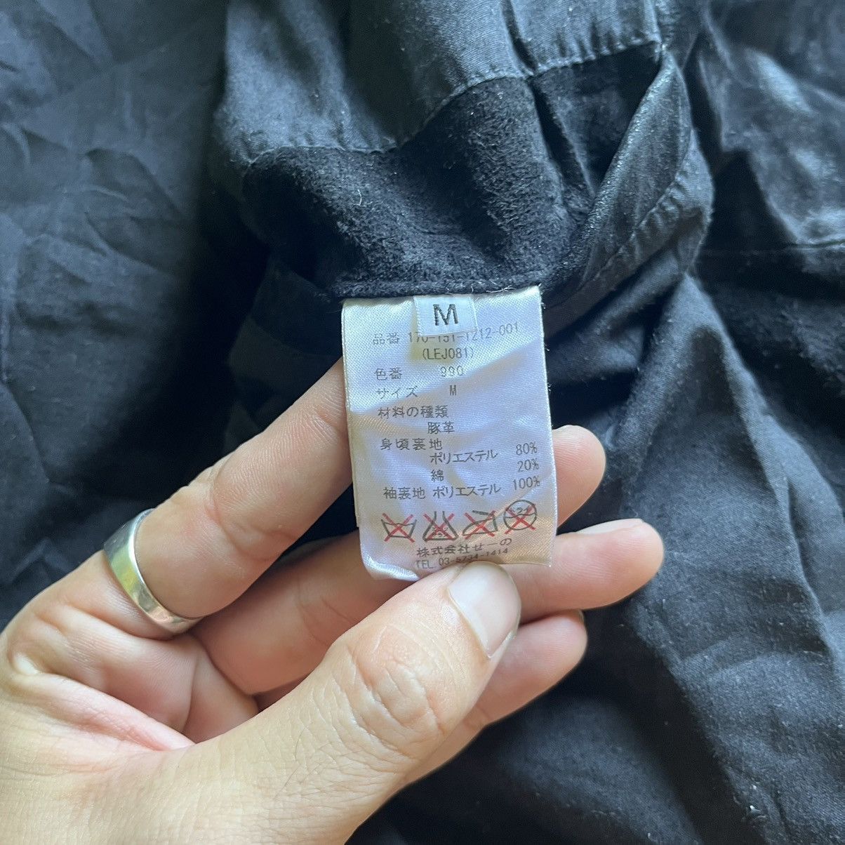 If Six Was Nine VINTAGE LEGENDA SUEDE DOUBLE COLLAR PUNK JACKET Size US S / EU 44-46 / 1 - 6 Thumbnail