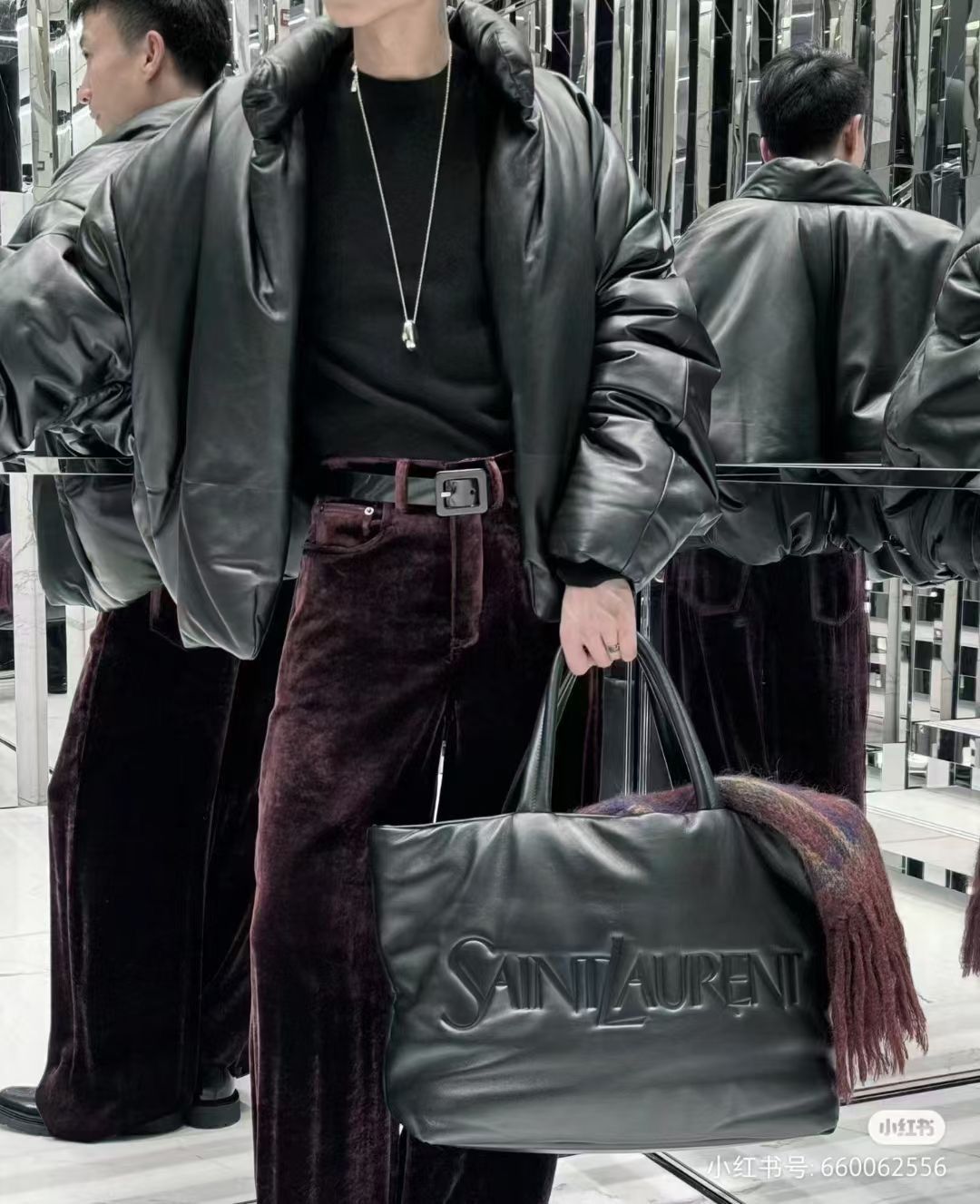 Saint Laurent Paris velvet wide legged pants size30 Size US 30 / EU 46 - 2 Thumbnail