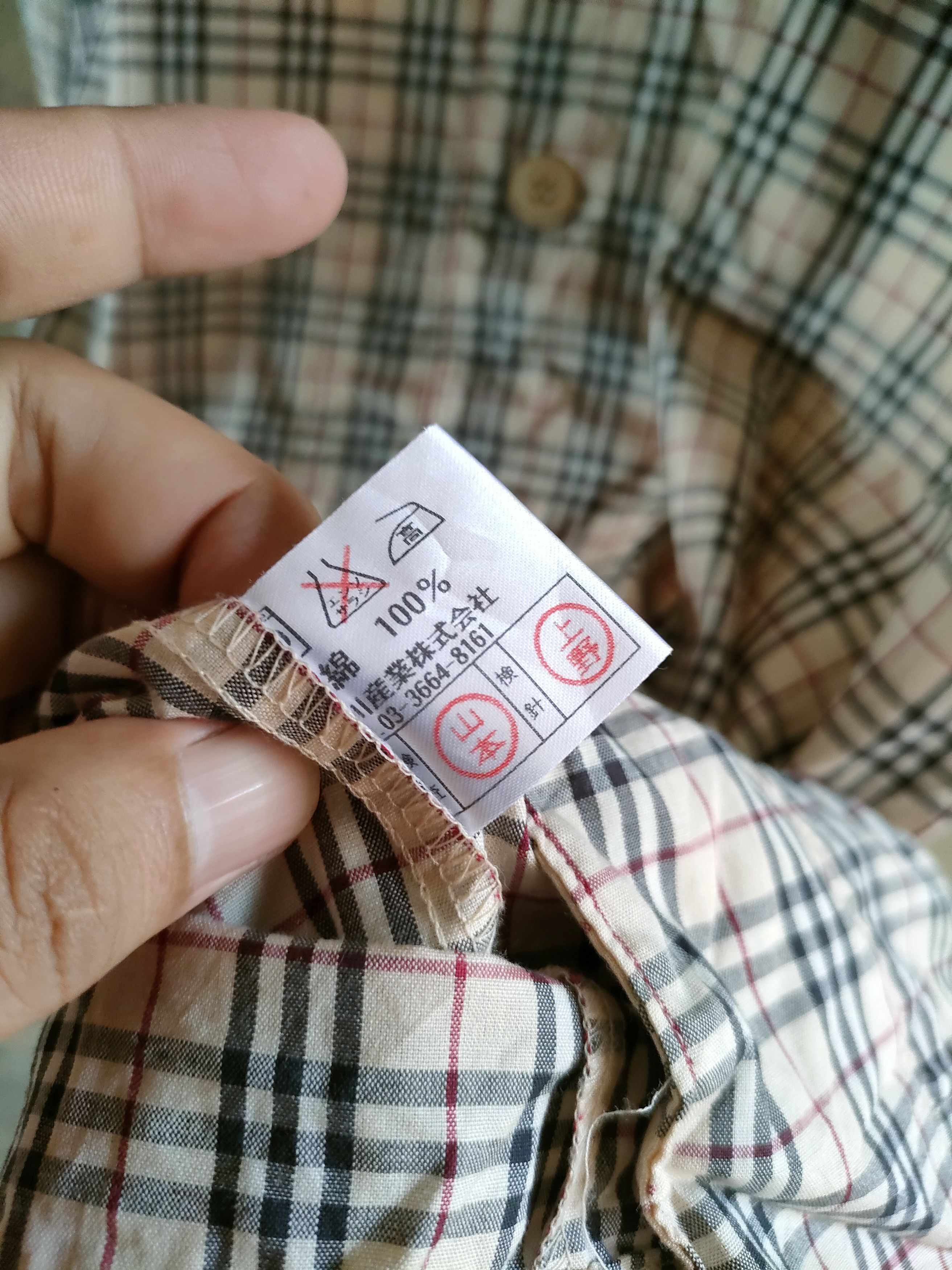 Burberry Burberry London Nova Check Button Ups Size US M / EU 48-50 / 2 - 7 Thumbnail