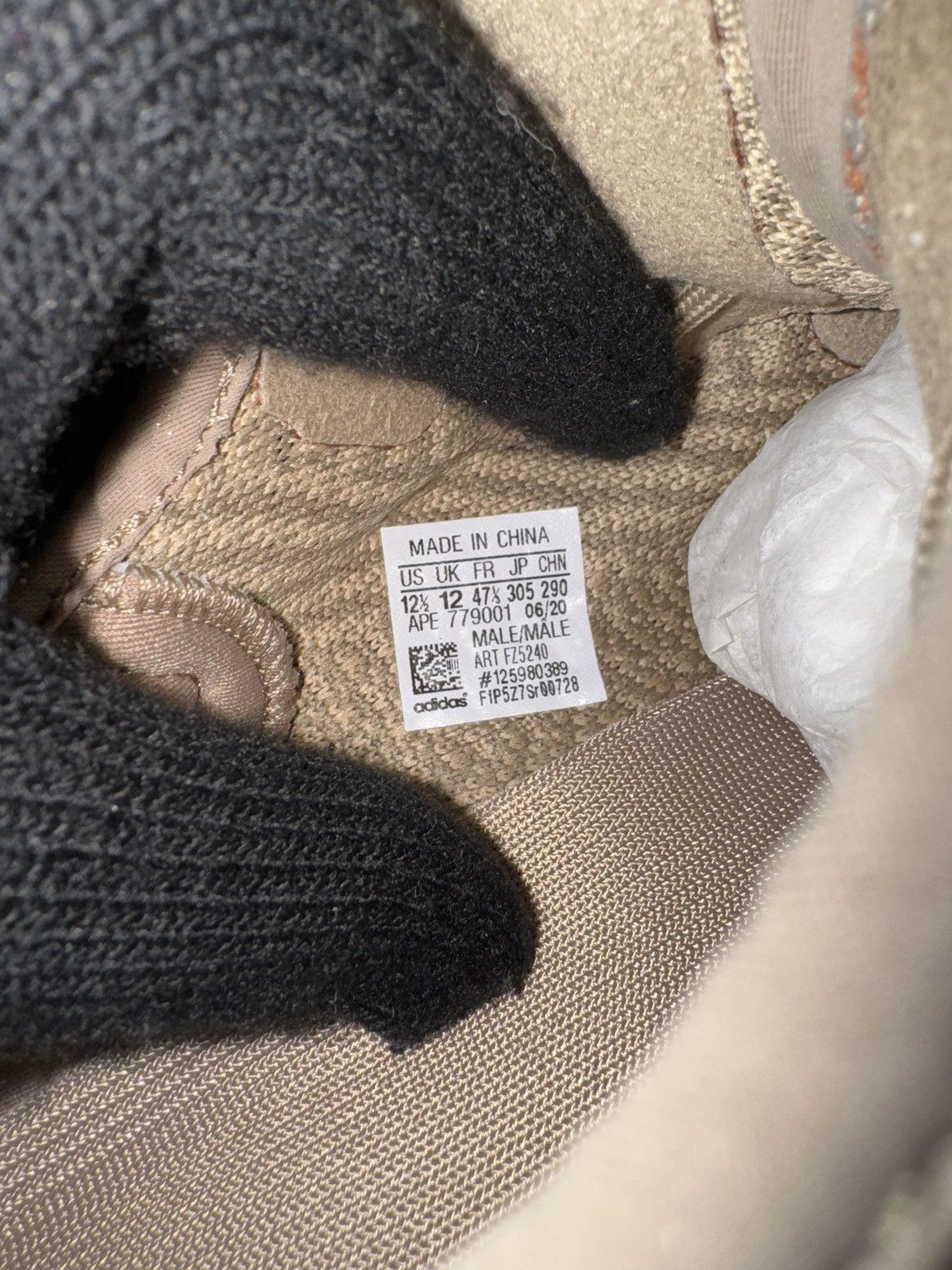 Adidas × Yeezy ADIDAS YEEZY BOOST 350 V2 SAND TAUPE Size US 12.5 / EU 45-46 - 7 Thumbnail