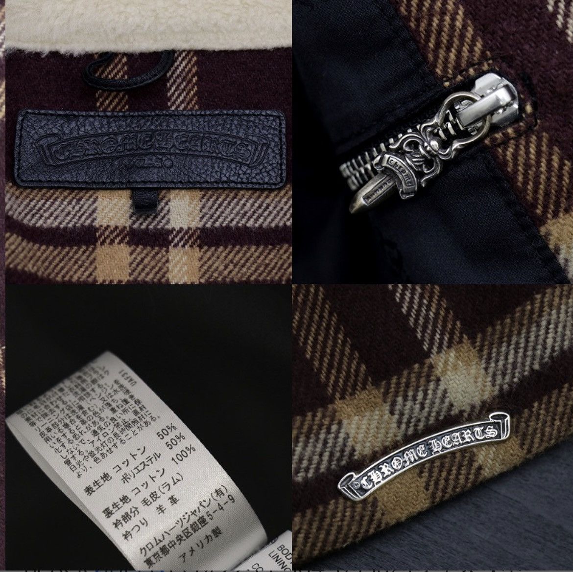 Chrome Hearts Chrome Hearts Chrck shirts jacket sheep Size US S / EU 44-46 / 1 - 8 Thumbnail