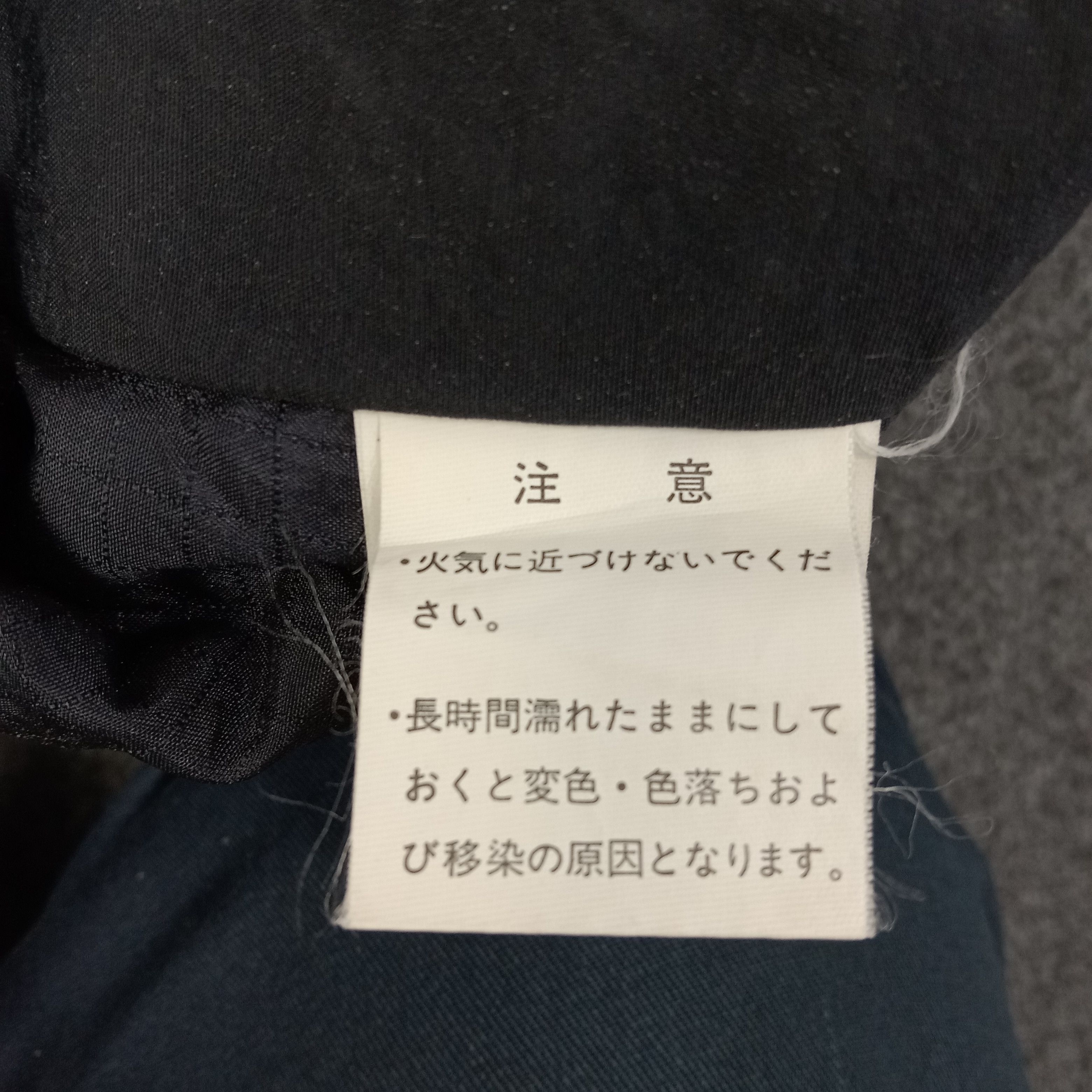 Japanese Brand Fablice Champion Team Japanese Ski Jacket C260N20 Size US L / EU 52-54 / 3 - 12 Thumbnail