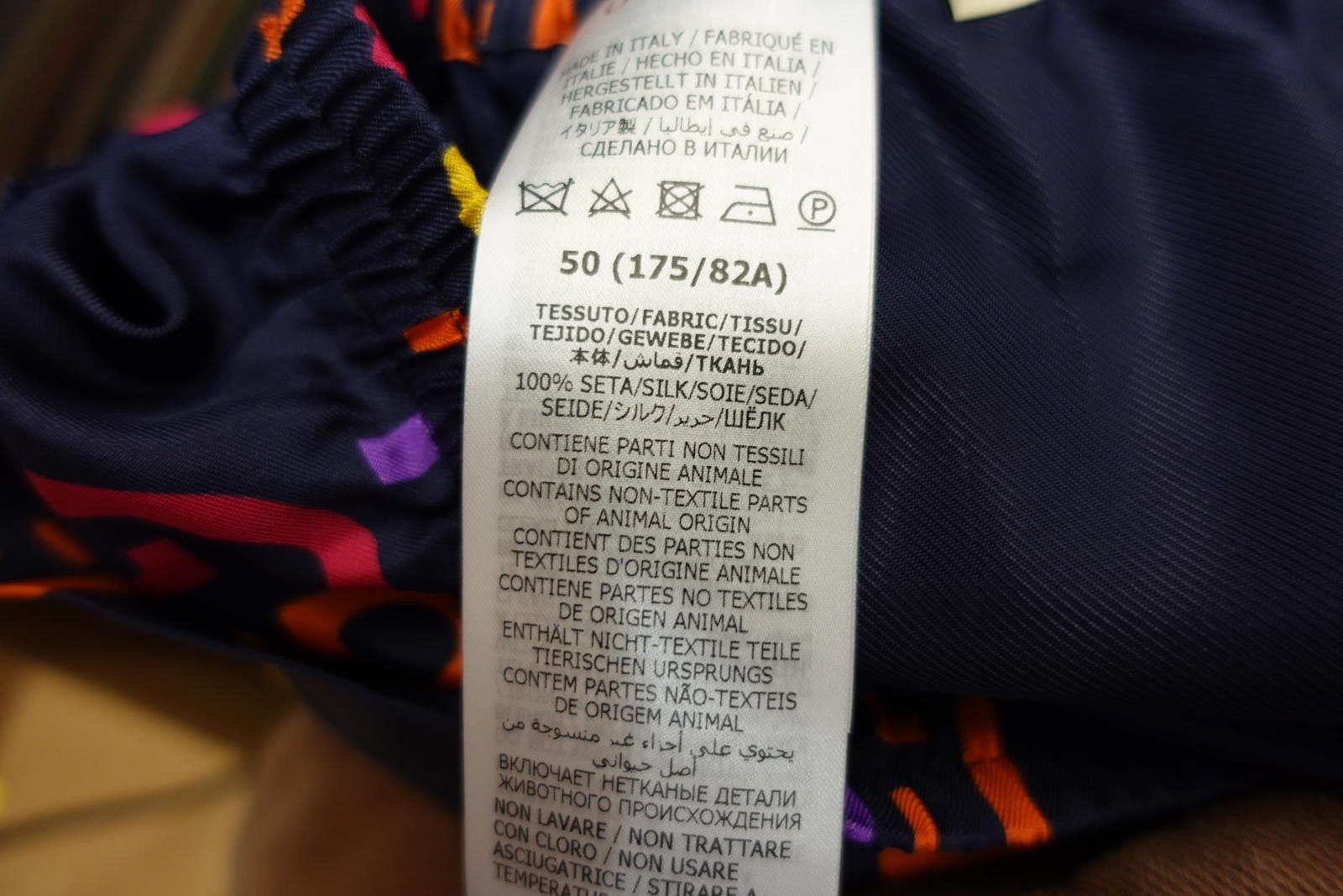 Gucci Gucci Jumbo GG Silk Shorts in Blue Size US 32 / EU 48 - 4 Thumbnail