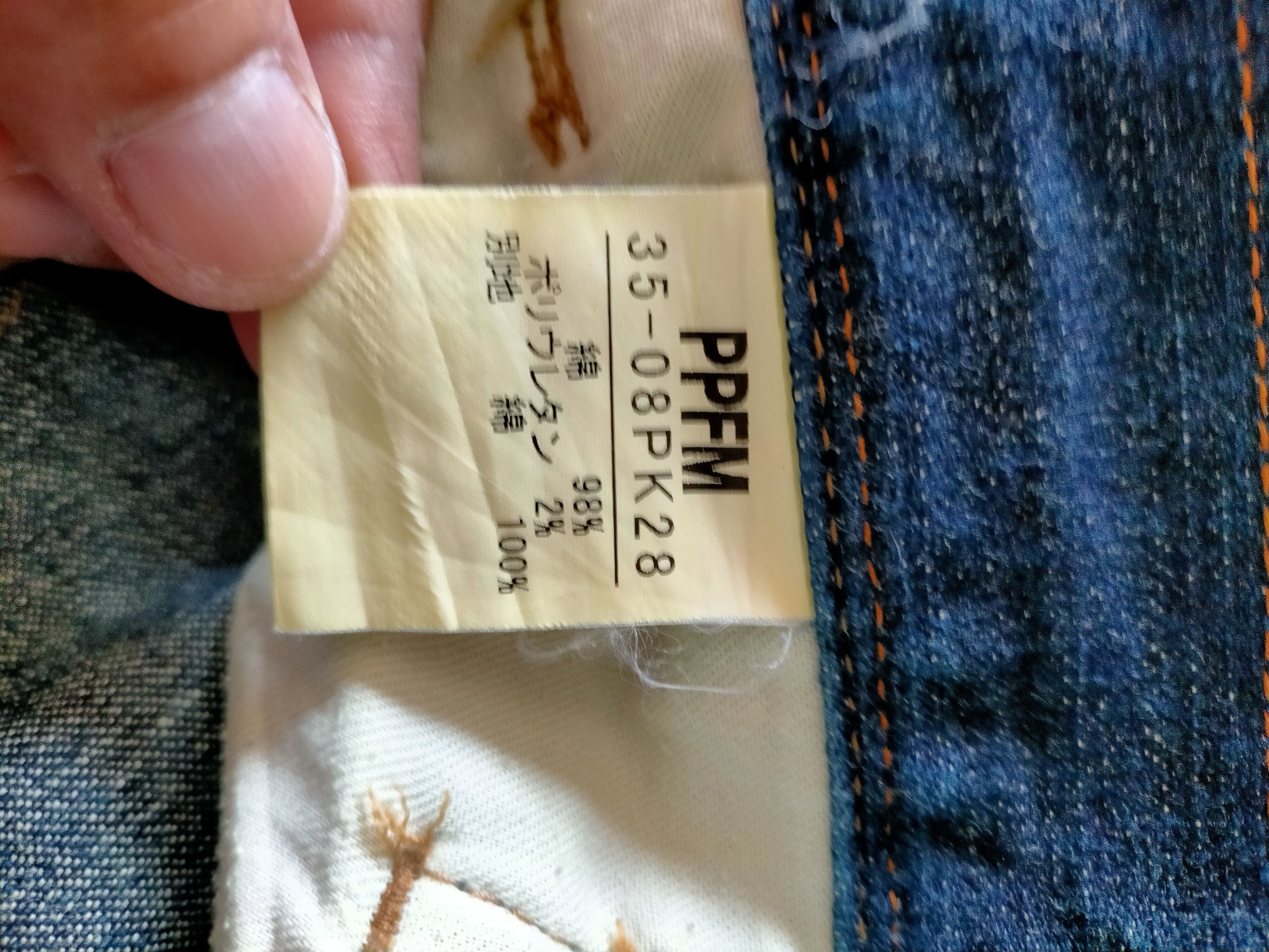 PPFM Vintage PPFM Japan Hidden kimono Zipped Denim pants Size US 32 / EU 48 - 18 Thumbnail