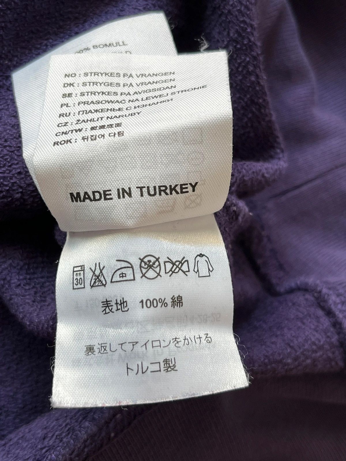 Carhartt Carhartt 2014 Purple Sweatshirts Crewneck College Sweat Size US S / EU 44-46 / 1 - 11 Thumbnail