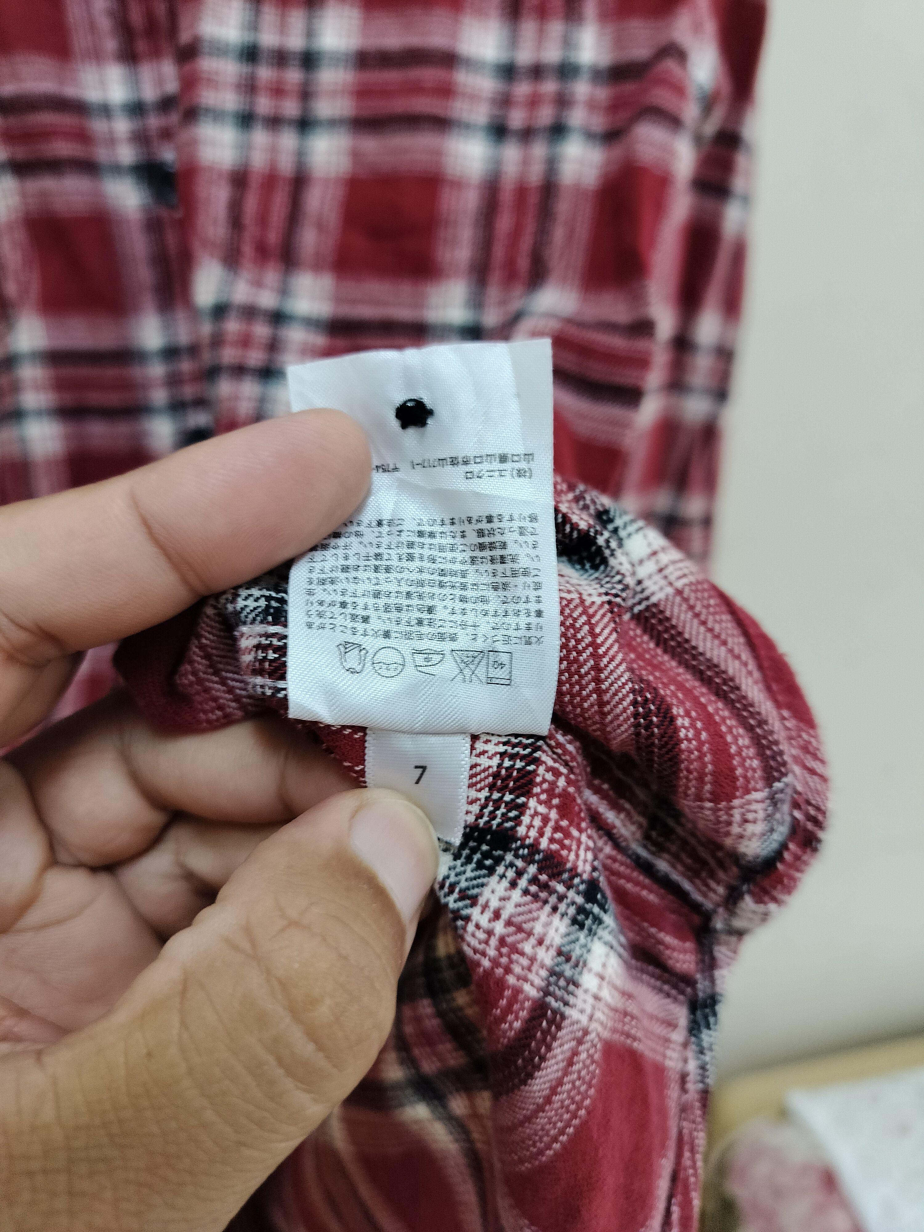 Flannel Uniqlo double pocket flannel shirt Size US M / EU 48-50 / 2 - 8 Thumbnail