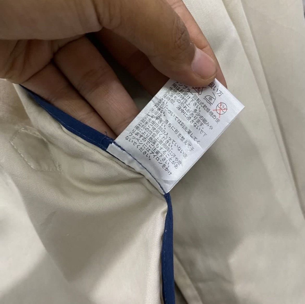 Japanese Brand × Kansai Yamamoto Kansai Yamamoto Work Jacket Size US L / EU 52-54 / 3 - 6 Thumbnail