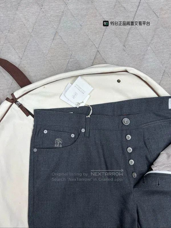 Brunello Cucinelli Brunello Cucinelli Tulle Wool Casual Pants. Size US 34 / EU 50 - 4 Thumbnail