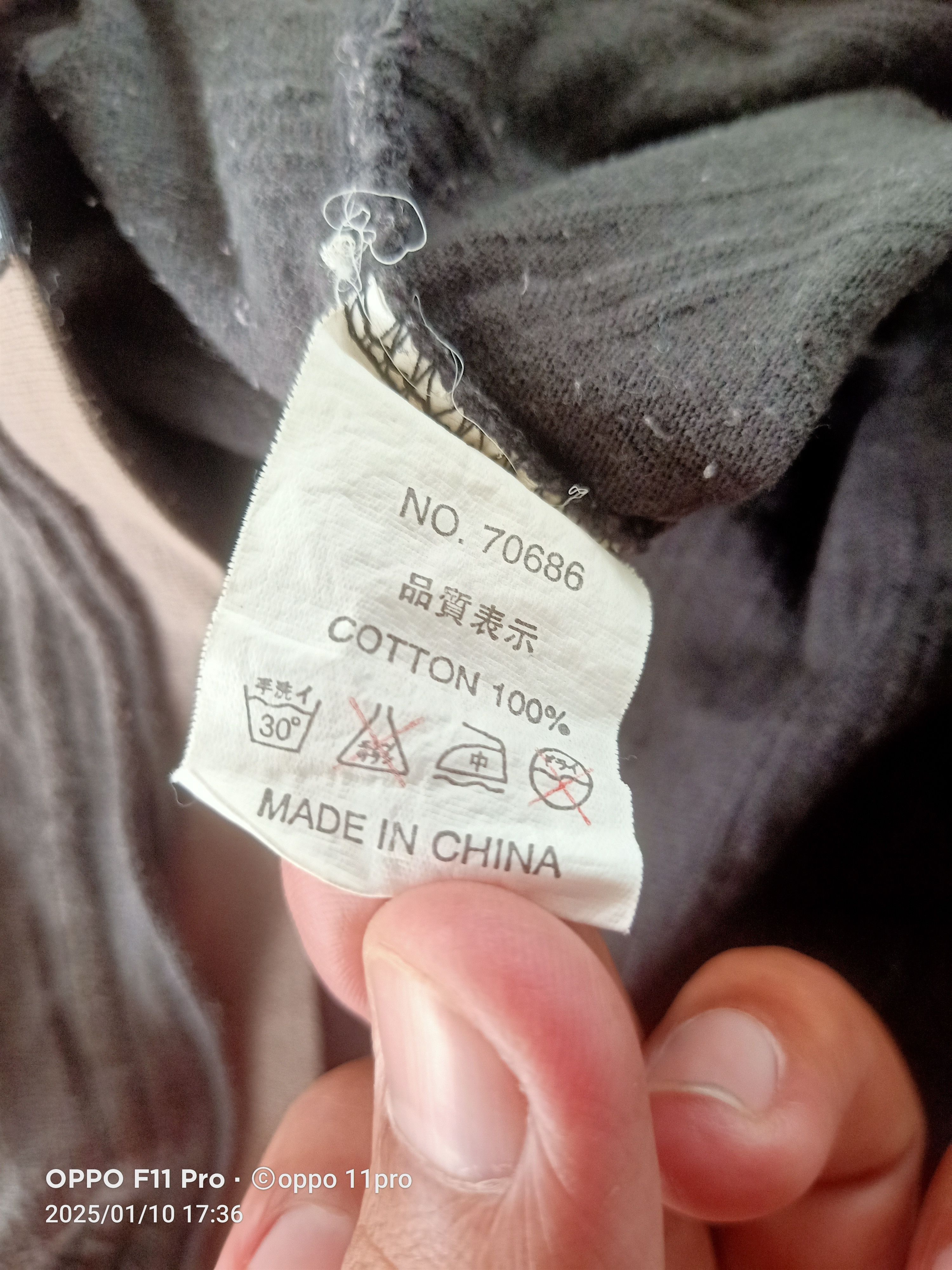 If Six Was Nine × In The Attic × Japanese Brand In The Attic Sun Faded T - Shirt Size US L / EU 52-54 / 3 - 2 Thumbnail