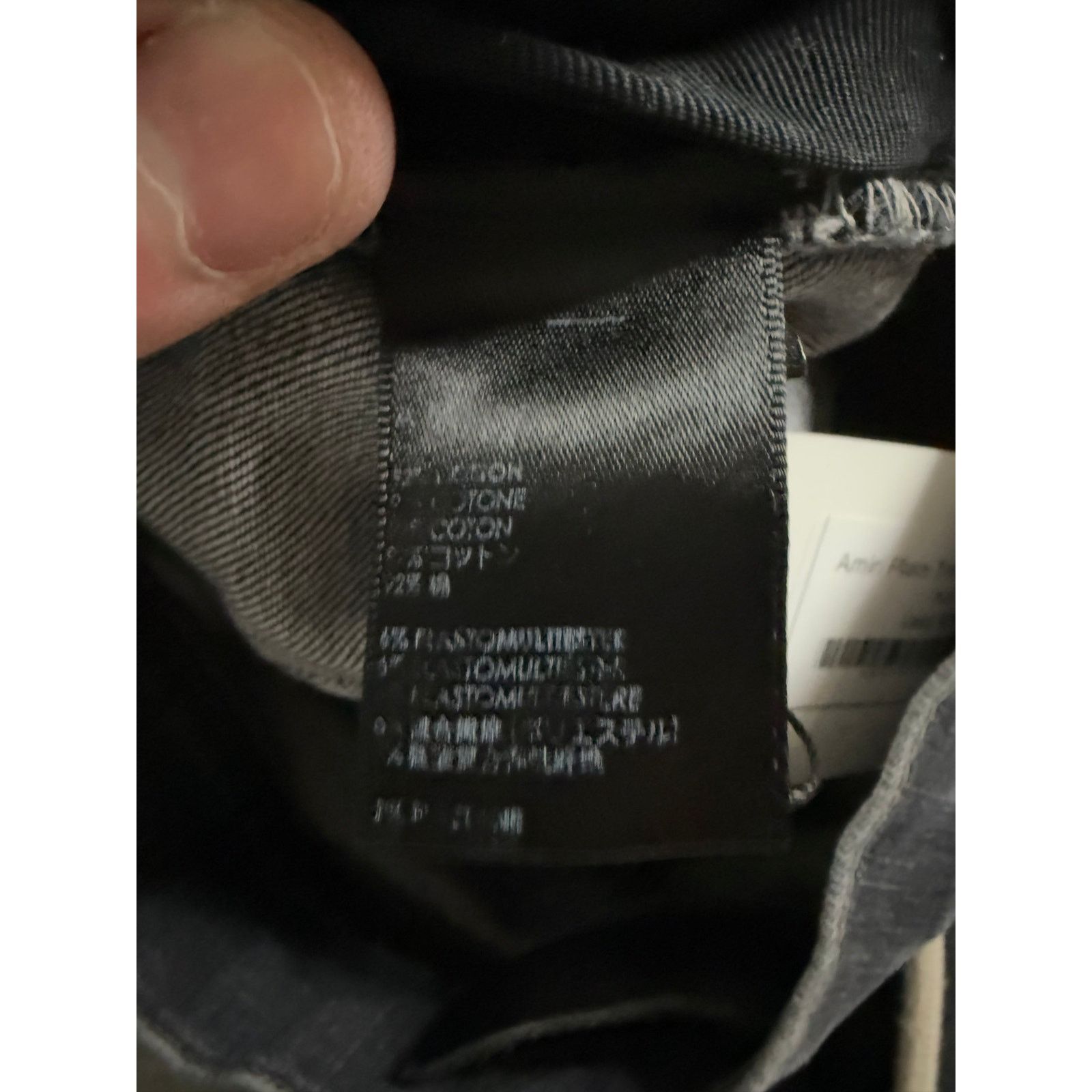 Amiri Amiri Plain Thrasher Grey Used 36 Size US 36 / EU 52 - 4 Thumbnail