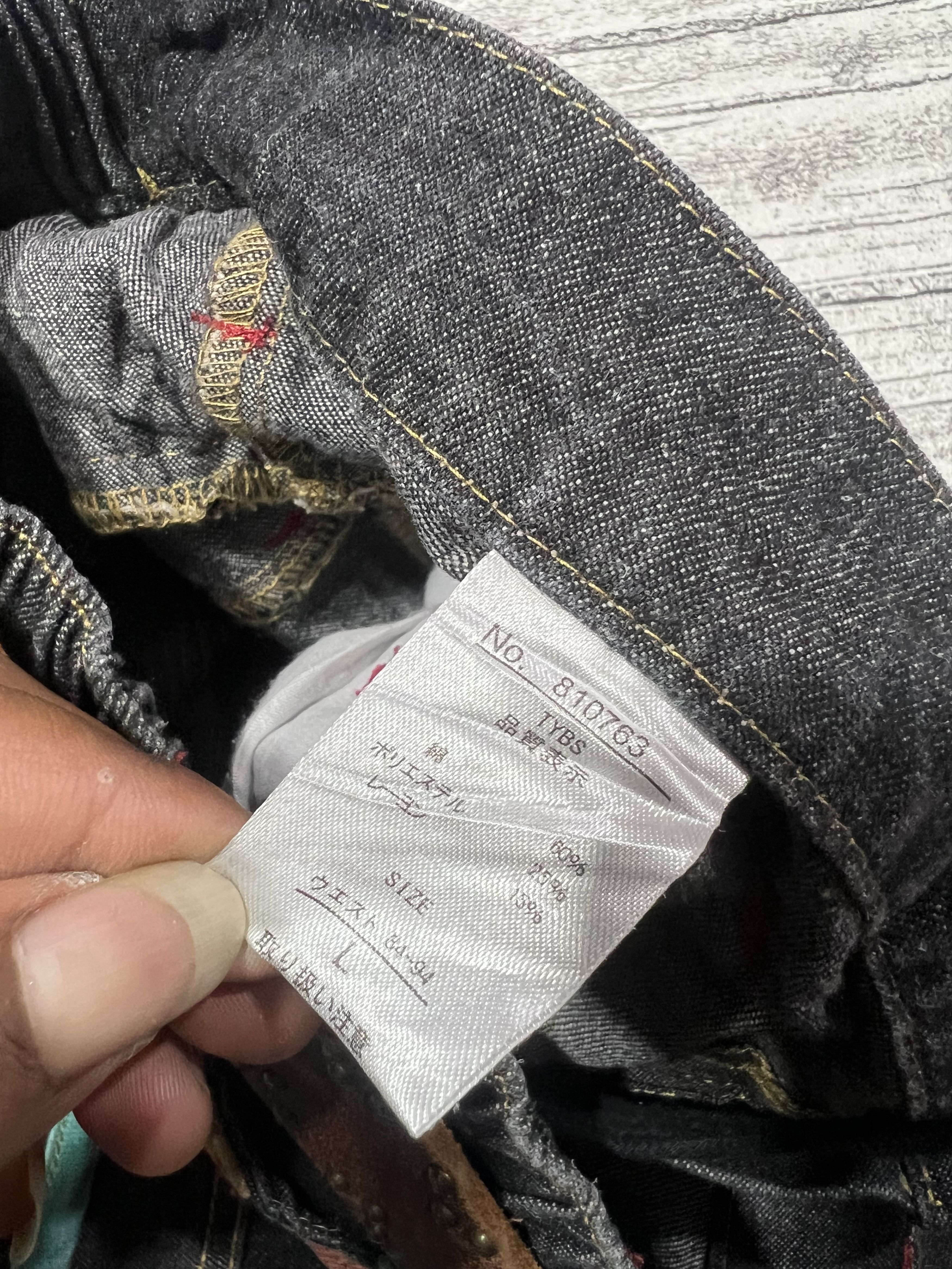 Japanese Brand 2000s Hysteric Double Waist Wide Wash Jeans y2k Lgb Ifsix Size US 30 / EU 46 - 7 Thumbnail