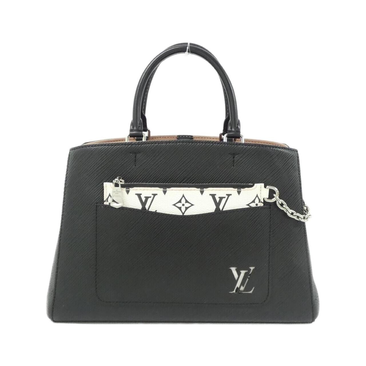 Louis Vuitton Louis Vuitton Louis Vuitton Marelle Epi Tote Bag Leather Tote Bag M59954 DUTY FREE for USA Size ONE SIZE - 1 Thumbnail