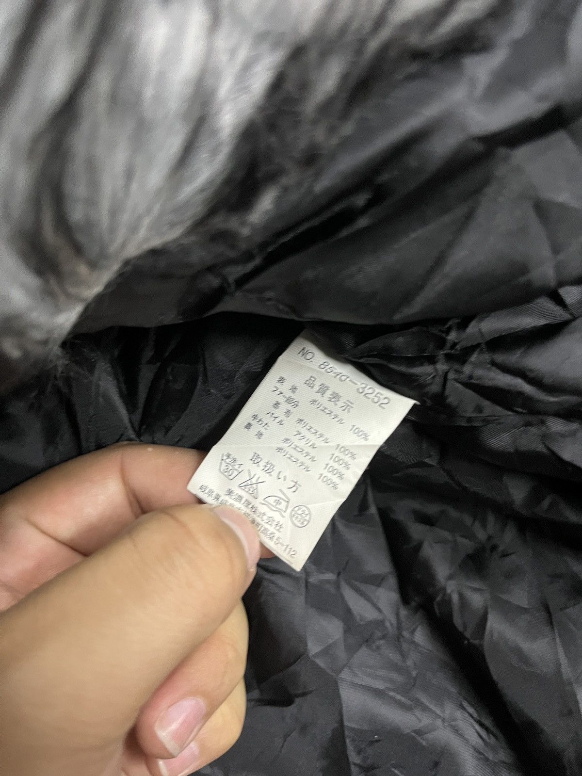If Six Was Nine Crazy Fur by Spinach Vkei If Six Was Nine L.G.B Style Jacket Size US M / EU 48-50 / 2 - 13 Thumbnail
