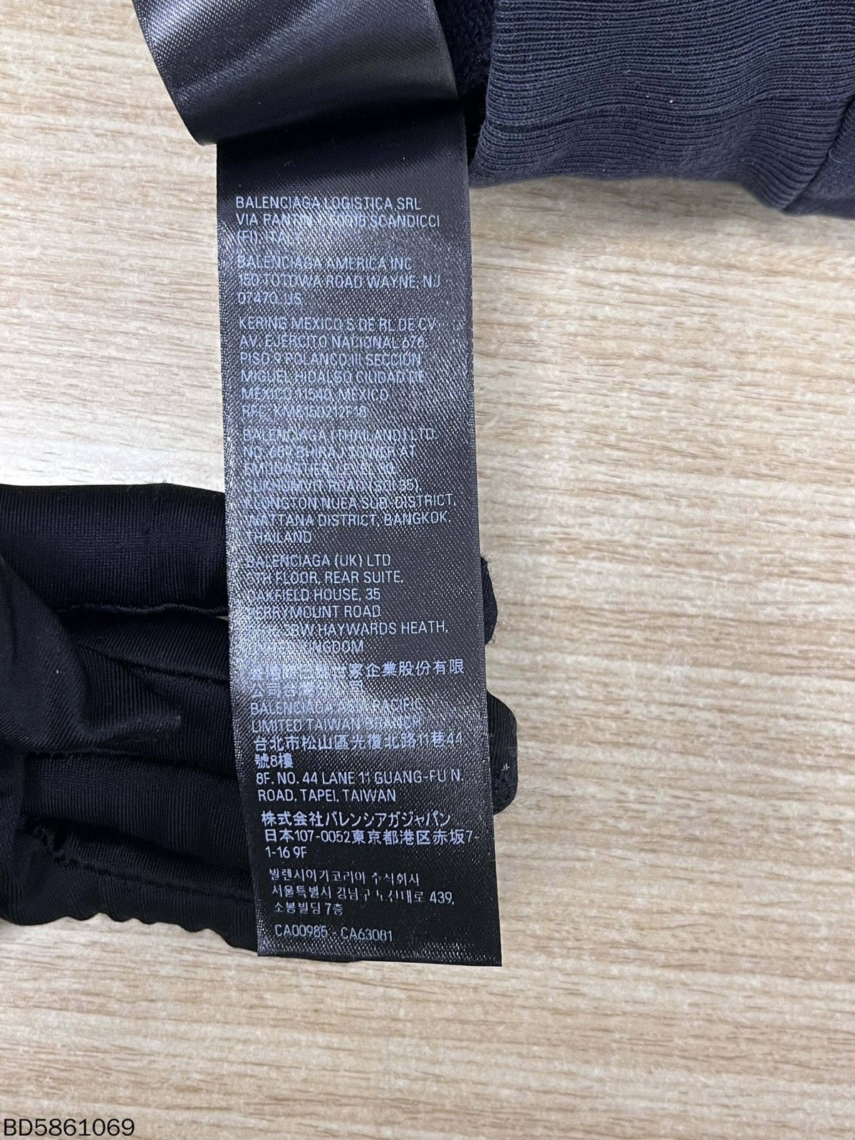 Balenciaga Balenciaga 23FW logo Sweatshirt size4 Size US XL / EU 56 / 4 - 9 Thumbnail