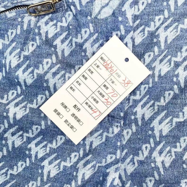 Fendi Fendi Bullet screen logo full-printed shorts Size US 38 / EU 54 - 6 Thumbnail