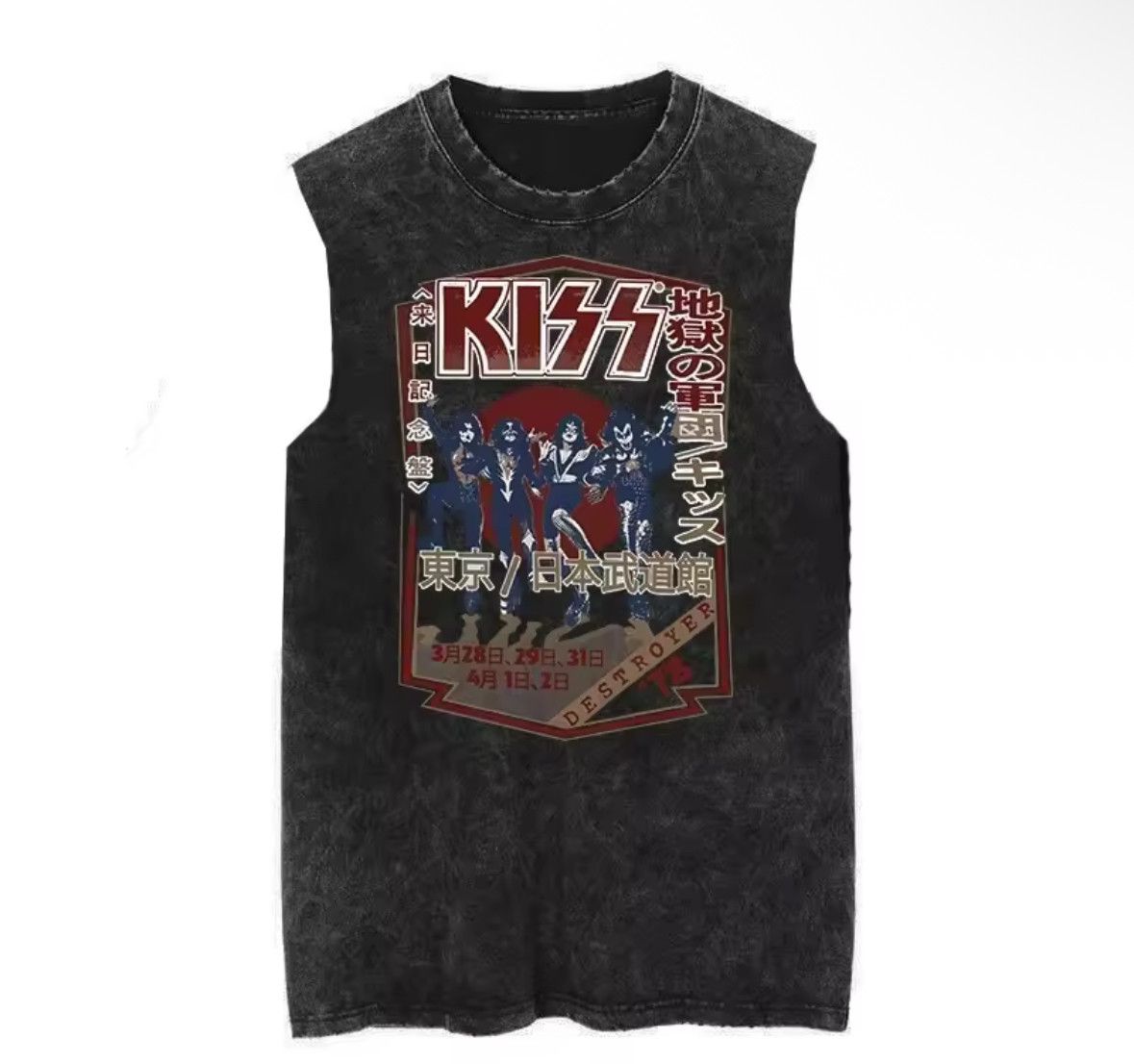 Japanese Brand Y2K Vintage Punk Anime Kiss Band Washed Tank Top T-Shirt Size US M / EU 48-50 / 2 - 1 Thumbnail