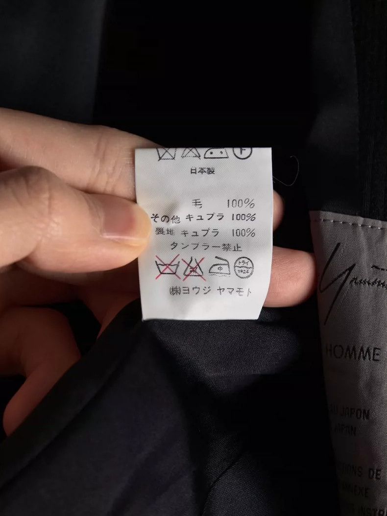 Yohji Yamamoto Yohji Yamamoto 91aw cut short jacket 2503-Nextarrow Size US M / EU 48-50 / 2 - 8 Thumbnail