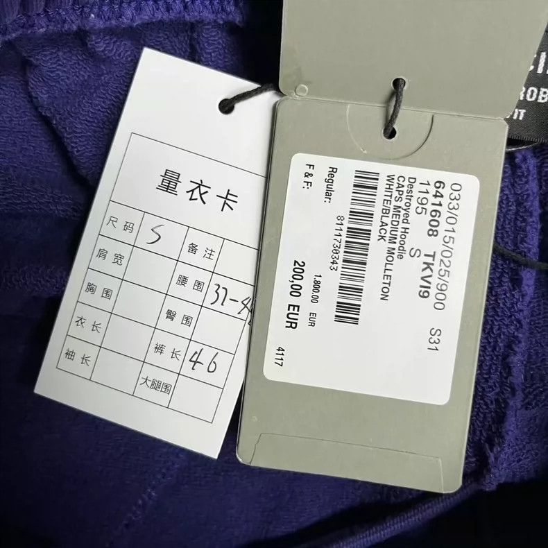 Balenciaga Balenciaga size S Blue solid monogrammed print elasticated Size US 26 / EU 42 - 5 Thumbnail