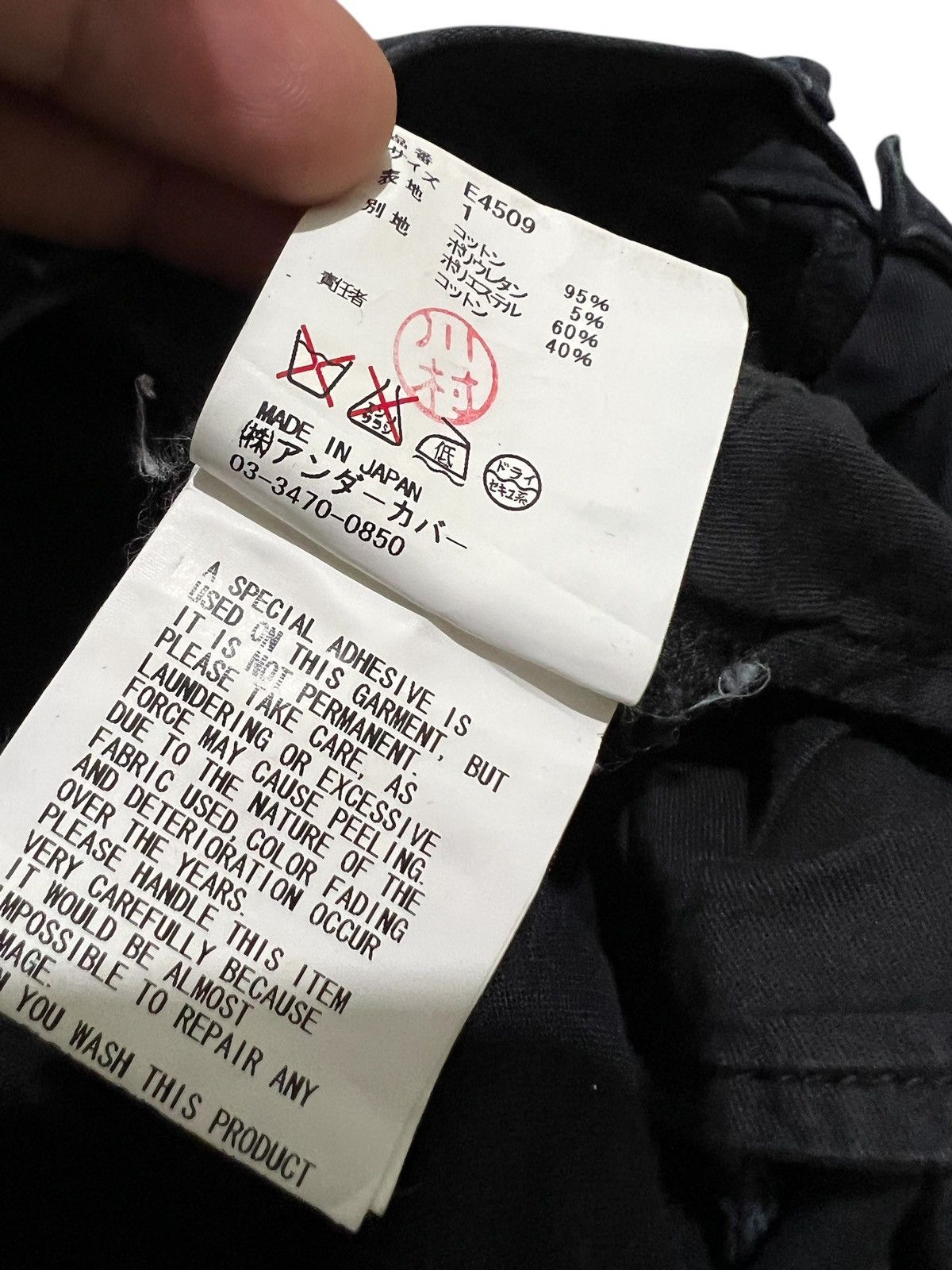 Undercover Undercover SS10 Less But Better Cargo Pants Size US 28 / EU 44 - 14 Thumbnail