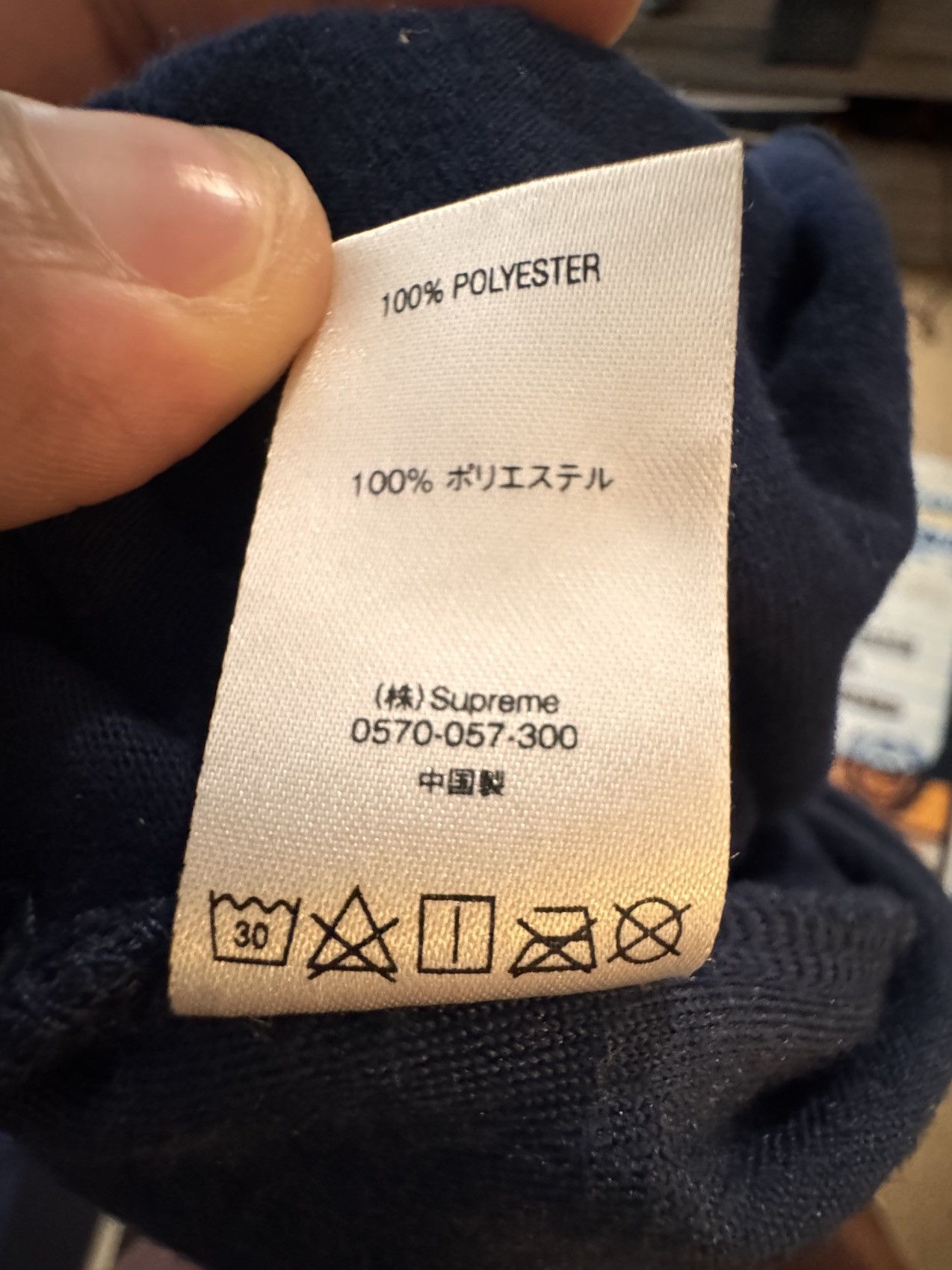 Supreme Supreme Croc Velour Two Piece Set Navy Size US M / EU 48-50 / 2 - 10 Thumbnail