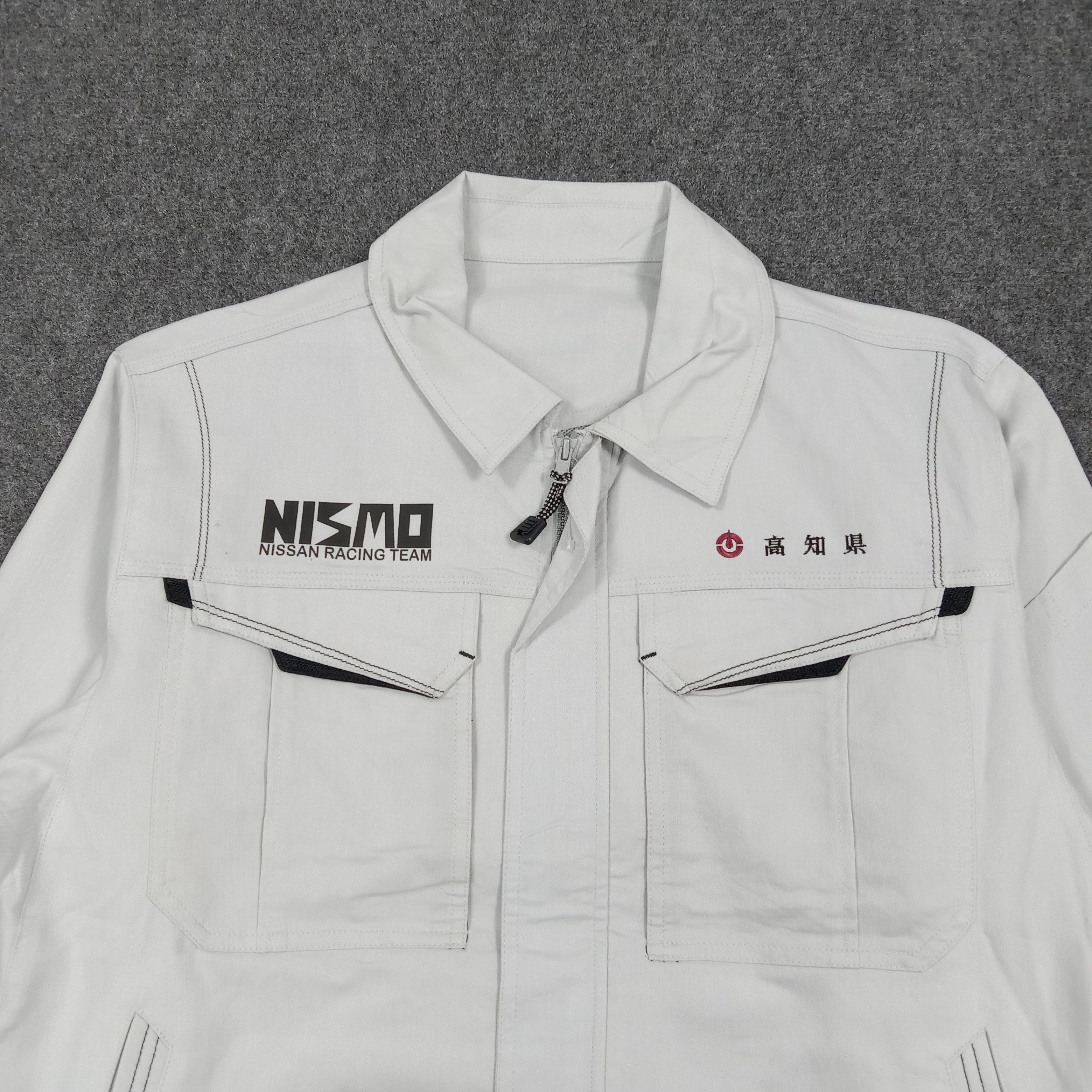 Nissan Nismo Nissan Japanese Racing Custom Logo Jacket C290N4 Size US L / EU 52-54 / 3 - 4 Thumbnail