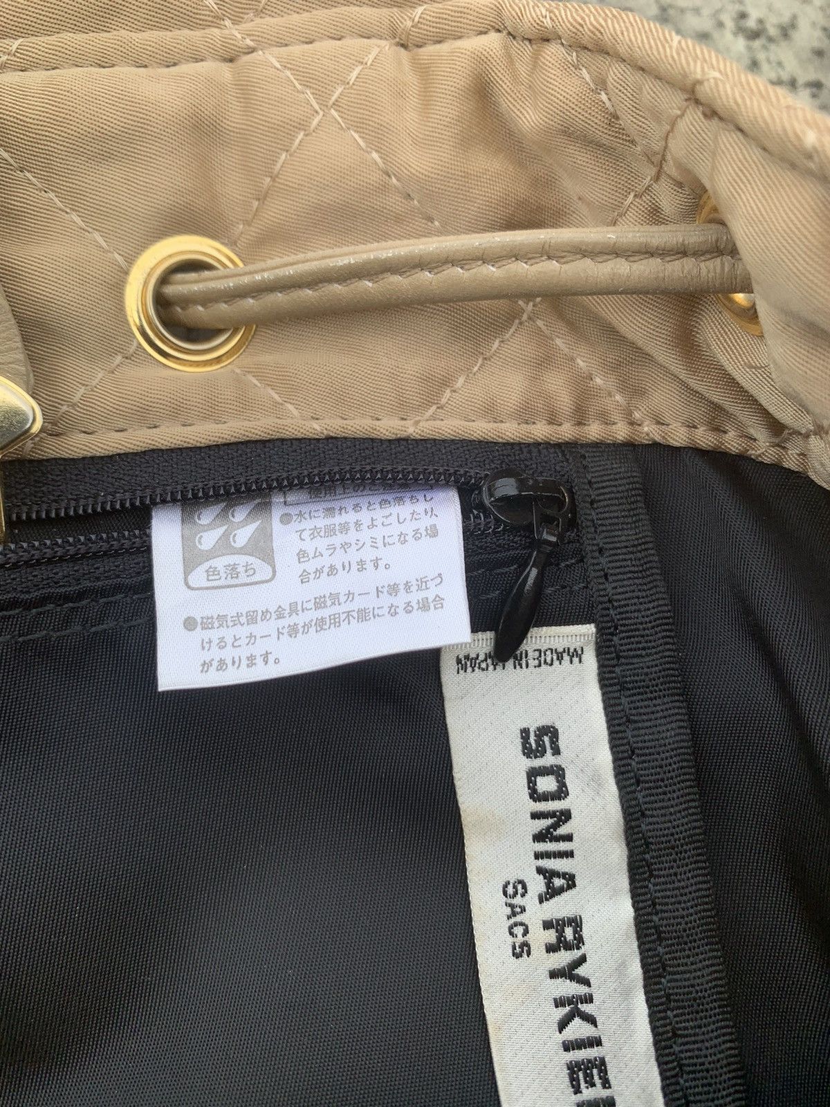 Sonia Rykiel Vintage Sonia Rykiel Quilted Backpack Size ONE SIZE - 12 Thumbnail