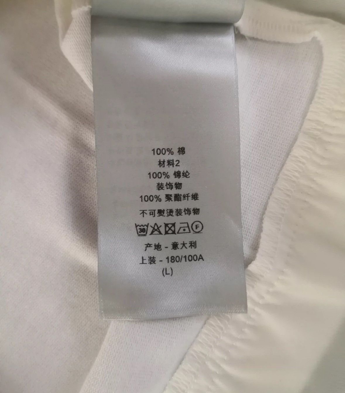 Dior × Sacai Zipper pocket tee Size US L / EU 52-54 / 3 - 6 Thumbnail