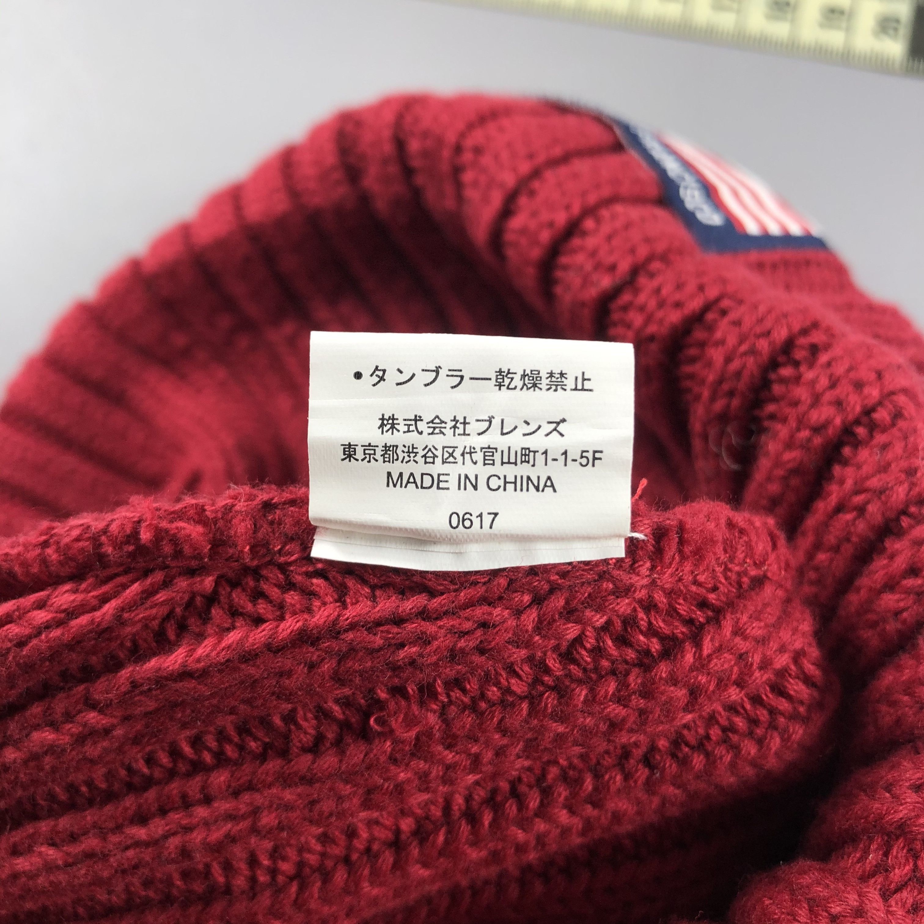 Ben Davis × Vintage Ben Davis Ribbed Beanie Snow Hat Snow Cap -D107 Size ONE SIZE - 6 Thumbnail