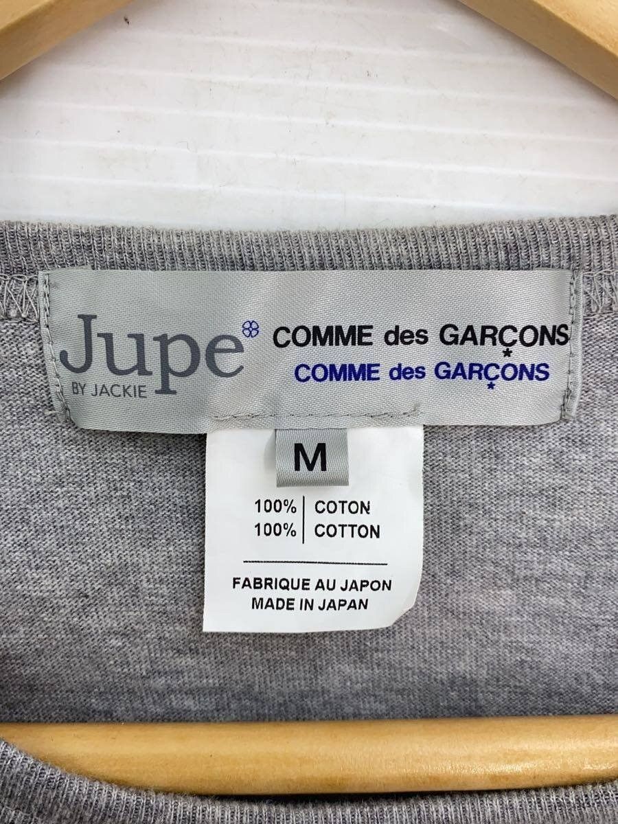 Comme des Garcons Pearl Bead Long Sleeve Tee Size US M / EU 48-50 / 2 - 3 Thumbnail