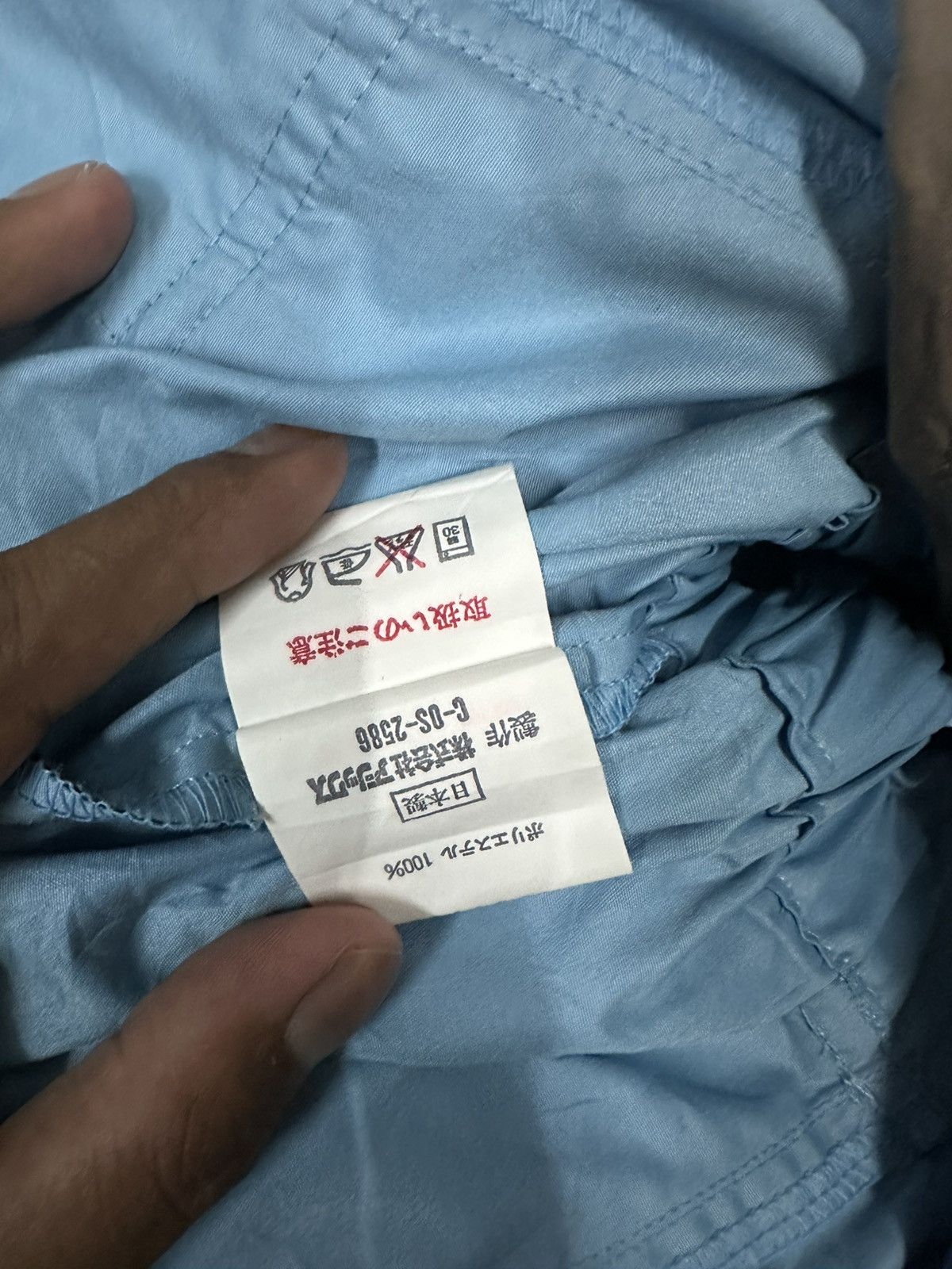 Moncler Vintage 80s Moncler x Asics Overall Size US 33 - 12 Thumbnail