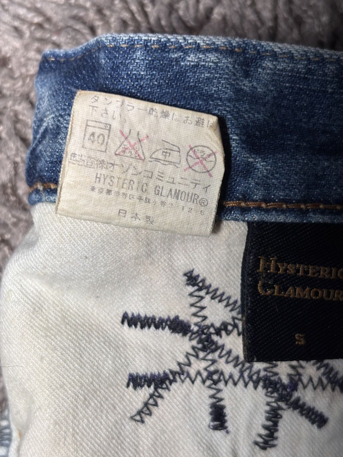 Hysteric Glamour Vintage Hysteric Glamour Bear Graphic Denim Mini Skirt Size Size 25" / US 0 / IT 36 - 8 Thumbnail