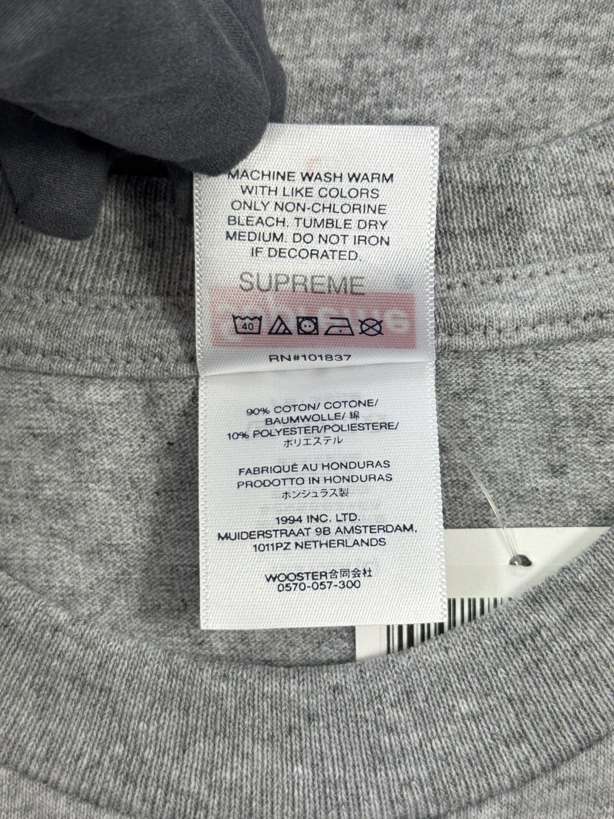 Supreme BOX LOGO T-SHIRT Size US L / EU 52-54 / 3 - 5 Thumbnail