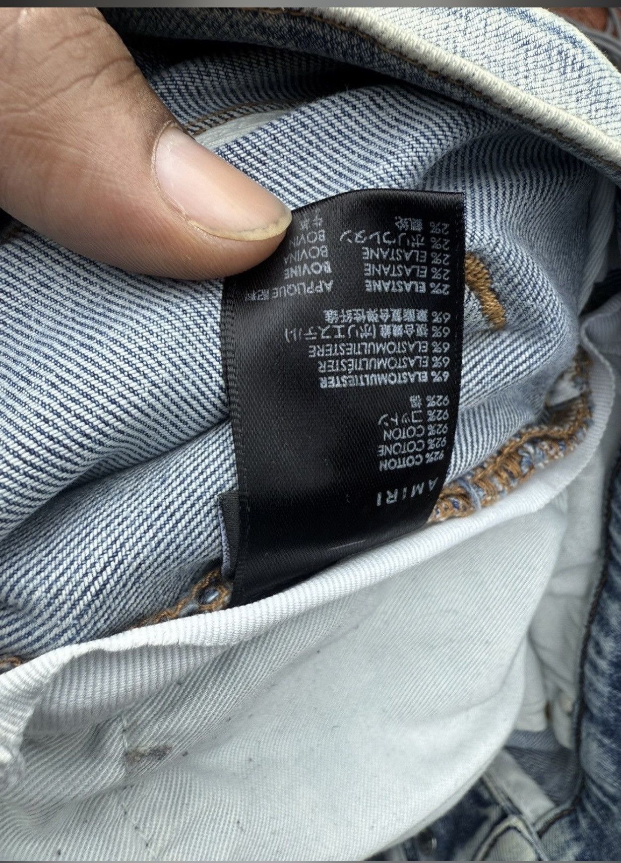 Amiri Amiri Size US 36 / EU 52 - 7 Thumbnail