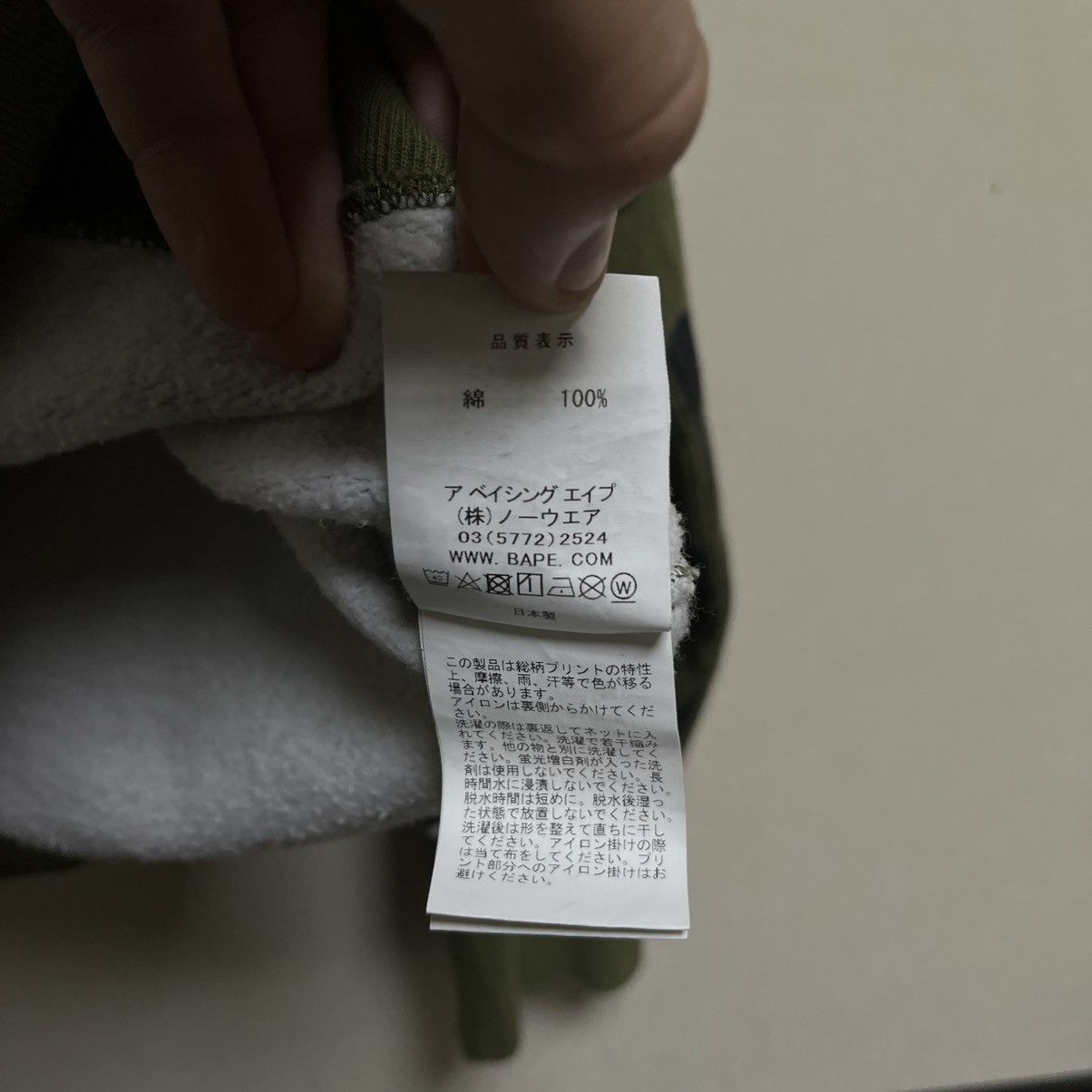 Bape FW20 Bape 1st Green Camo Shark Pattern Crewneck Sweatshirt Size US M / EU 48-50 / 2 - 10 Thumbnail