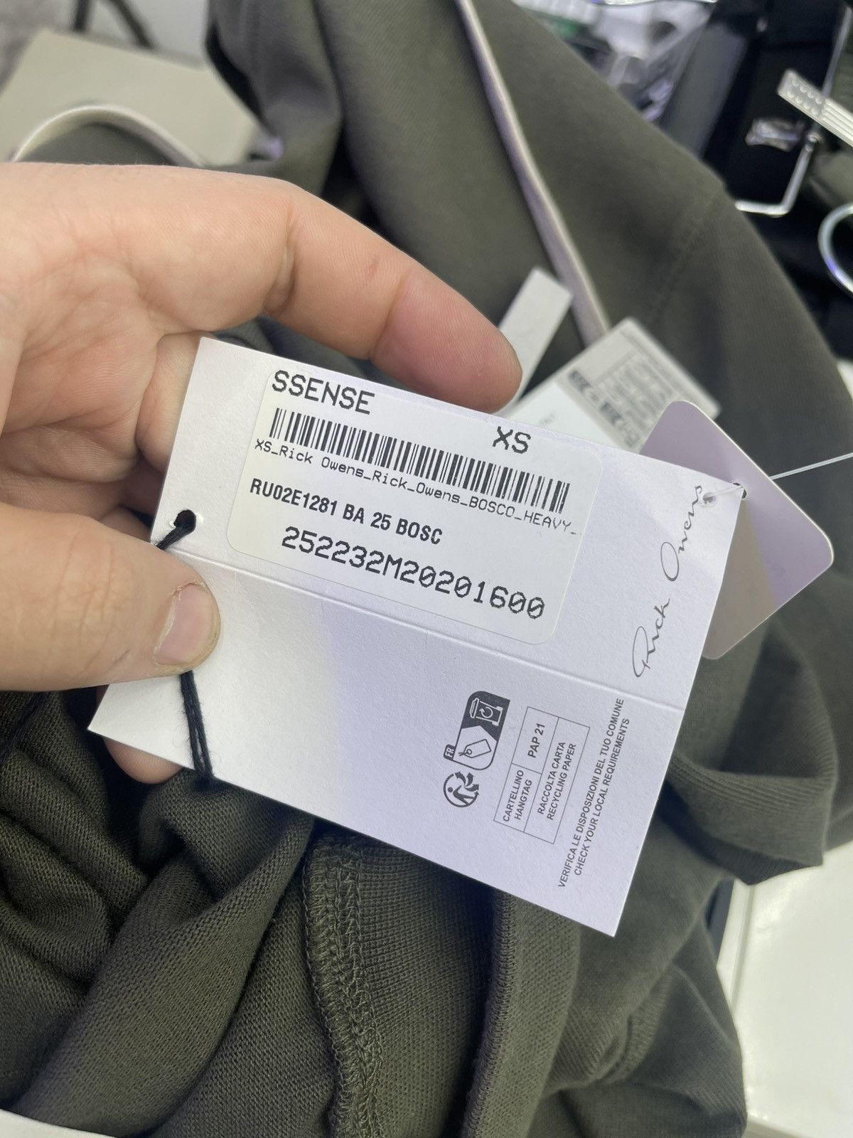 Rick Owens Rick Owens hoodie (olive) Size US XS / EU 42 / 0 - 6 Thumbnail