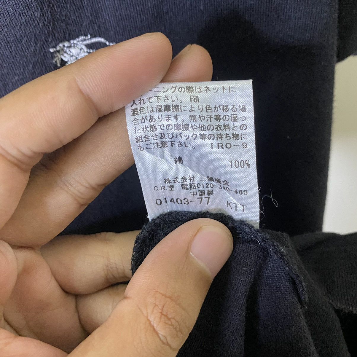Black Label × Burberry Burberry London Blue Label Essential Women T Shirt Size S / US 4 / IT 40 - 5 Thumbnail