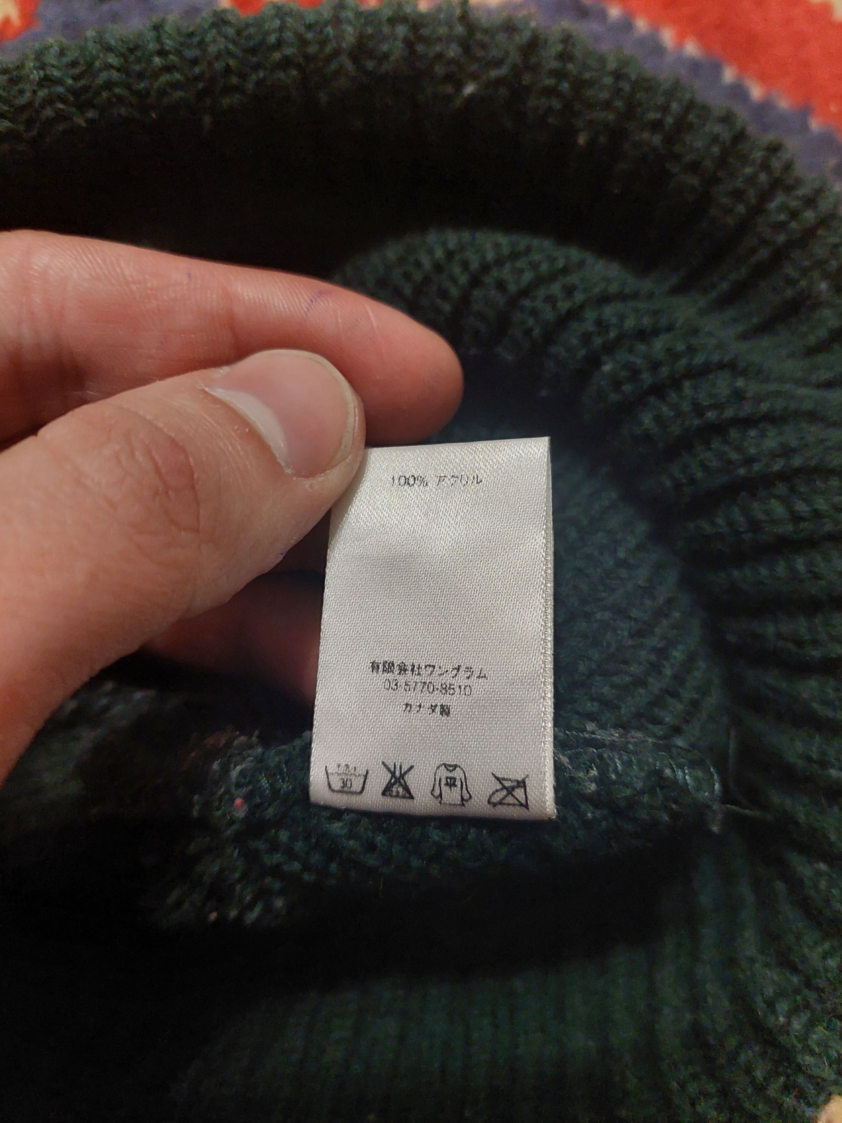 Supreme Vintage LOGO supreme og hat Size ONE SIZE - 5 Thumbnail