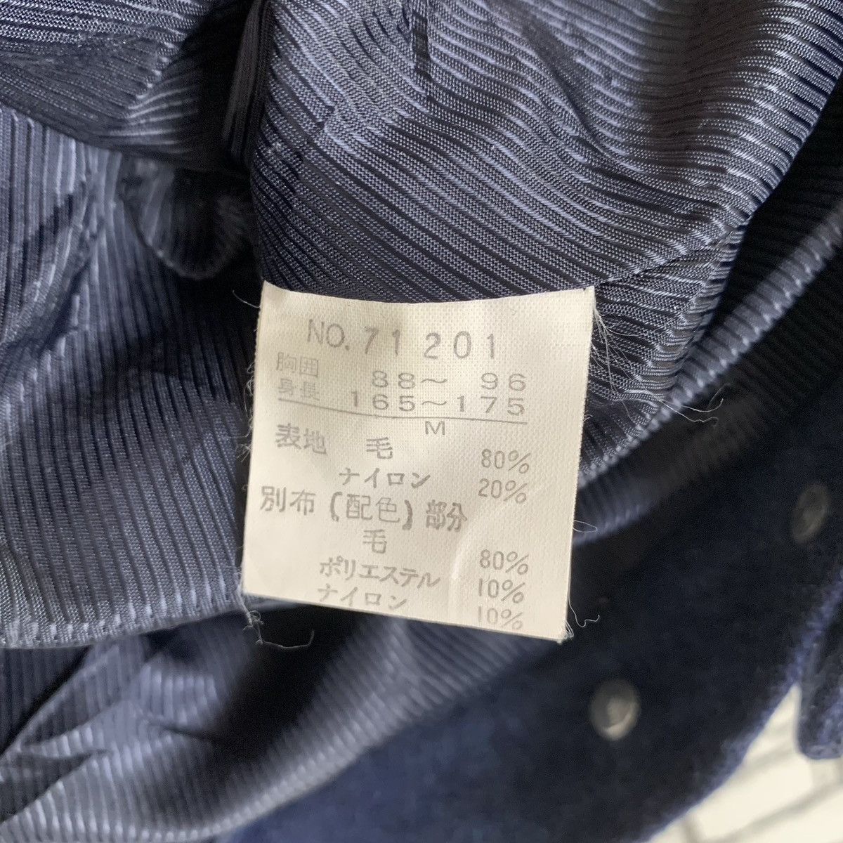 Other Vintage Madison Walker Jacket Medium Size US M / EU 48-50 / 2 - 10 Thumbnail