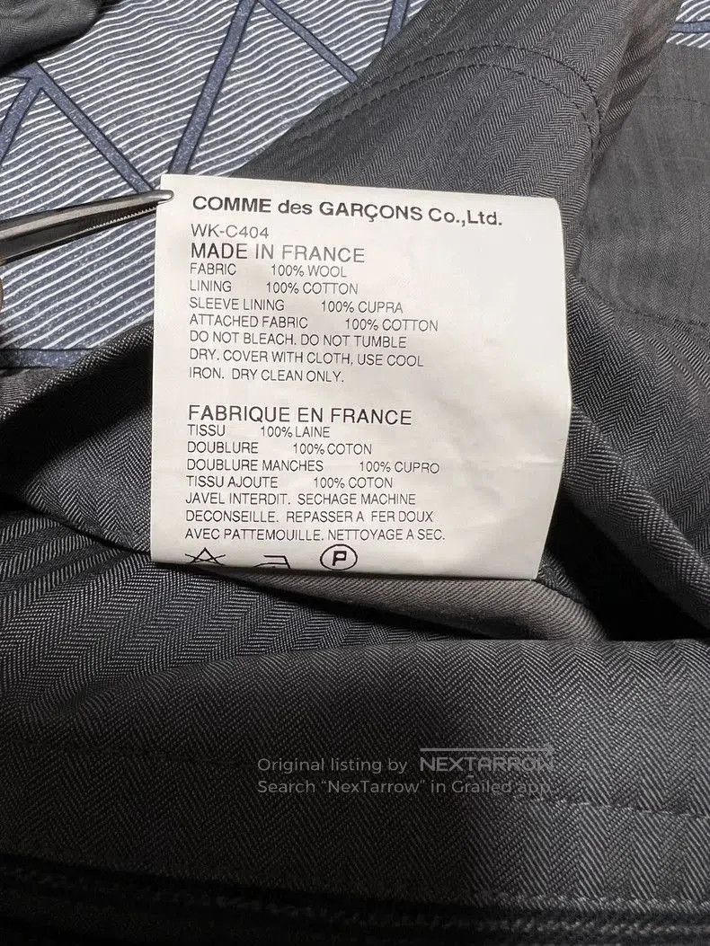 Junya Watanabe JUNYA WATANABE Wool Trench Coat. Size US S / EU 44-46 / 1 - 8 Thumbnail
