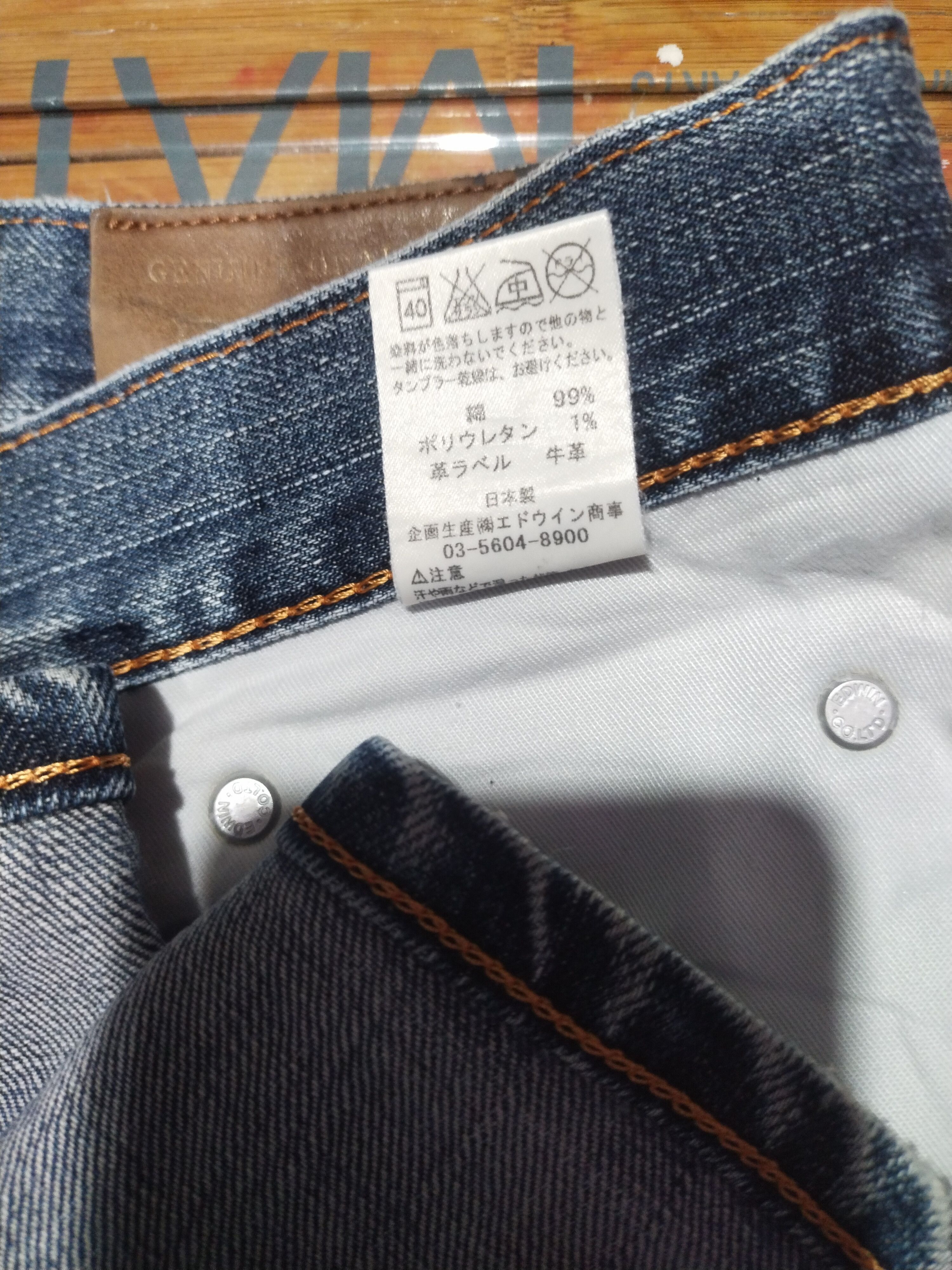 Edwin × Japanese Brand × Vintage Jeans Edwin 503 "Vintage" Sz 30" Size US 30 / EU 46 - 9 Thumbnail