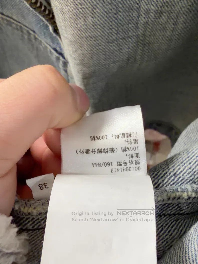 Loewe Loewe Denim Jacket, Short, Hooded Zipper Style, Denim Fabr Size XS / US 0-2 / IT 36-38 - 4 Thumbnail