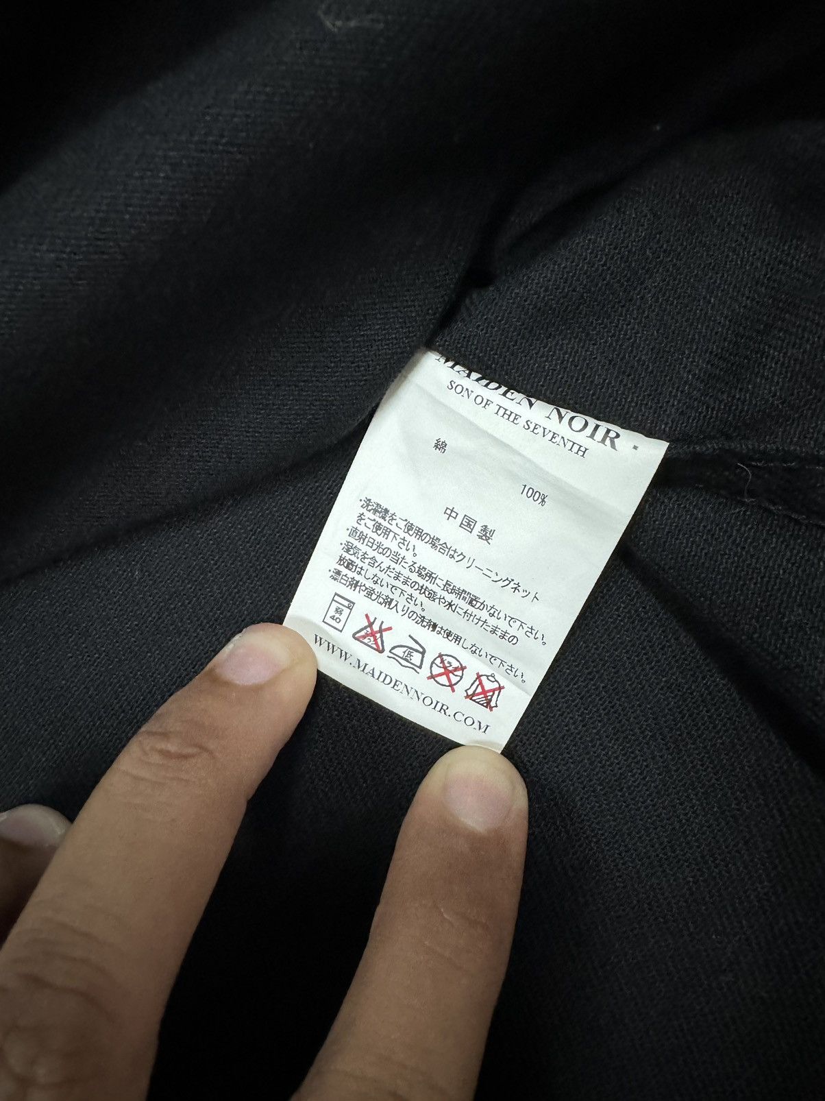 Japanese Brand × Maiden Noir Maiden Noir Long Pull Over Coat Size US M / EU 48-50 / 2 - 20 Thumbnail