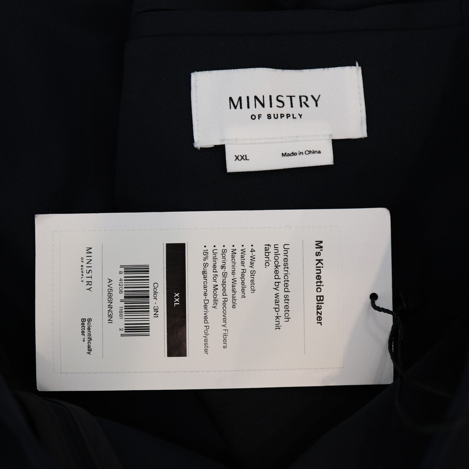 Ministry Of Supply New MINISTRY OF SUPPLY Unrestricted Stretch Tech Blazer XXL Size 46R - 5 Thumbnail