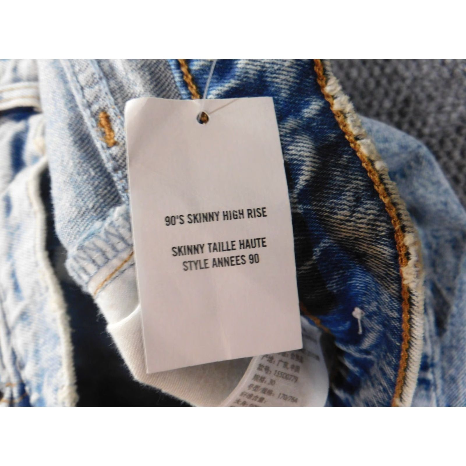 Abercrombie & Fitch Abercrombie & Fitch Womens Jeans 10 Blue High Rise Skinny 90s Distressed, Light Wash, Zipper, Denim, 30 Inseam, Regular Women Shoes? Size 32" / US 10 / IT 46 - 4 Thumbnail
