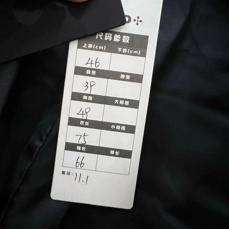 Givenchy Givenchy Color-Blocked Suit (46 Size / 95/100 New) Size US M / EU 48-50 / 2 - 5 Thumbnail