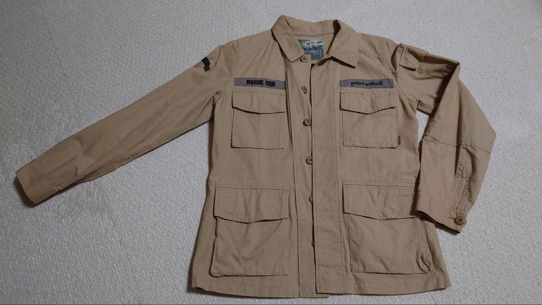 image of Undercover Aw00 "melting Pot" Arabic Military Crossbones Jacket in Beige, Men's (Size Small)